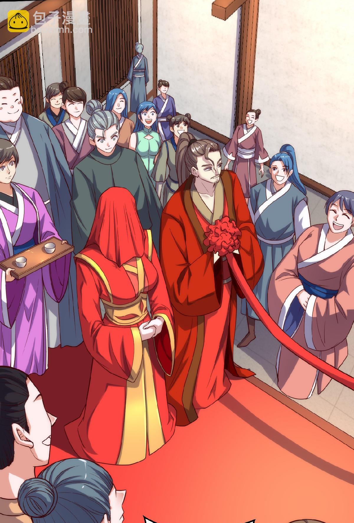 妖道至尊 - 第2季第159話 爲愛再踏征程！ - 4