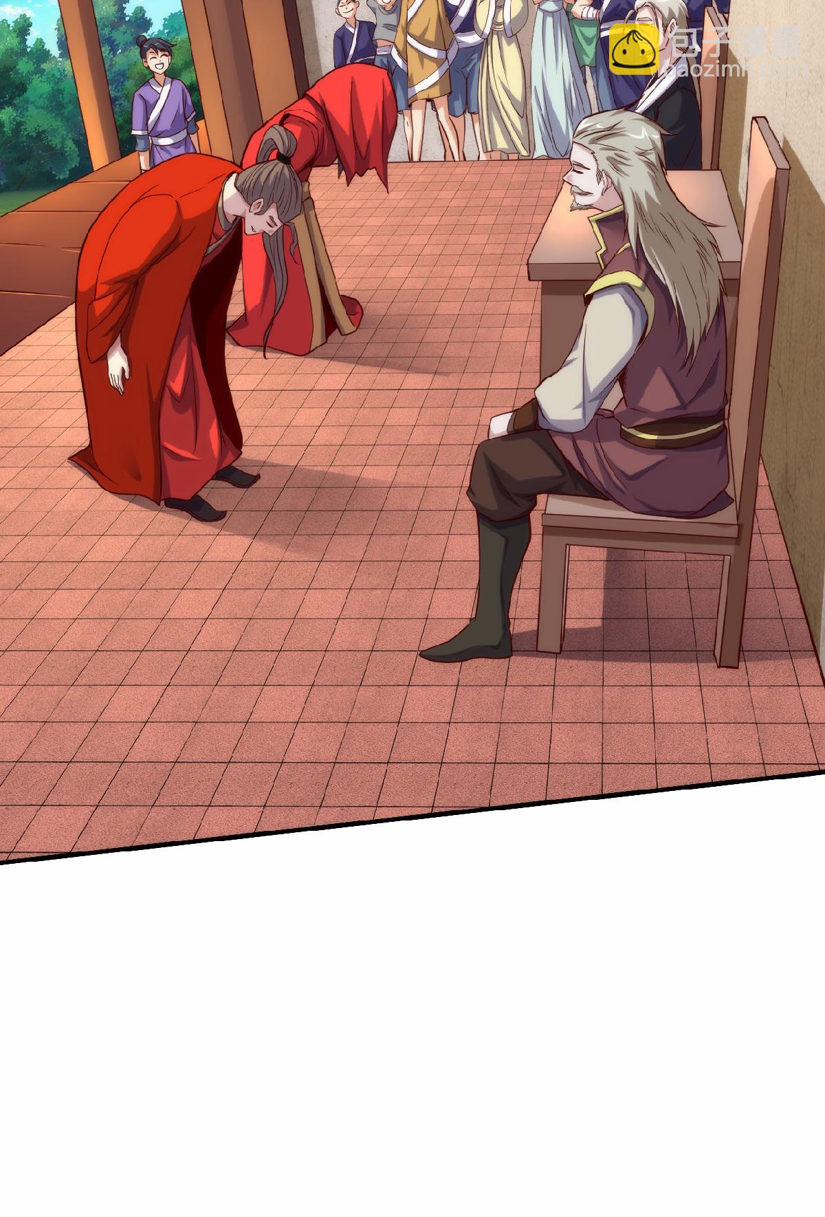 妖道至尊 - 第2季第159話 爲愛再踏征程！ - 3