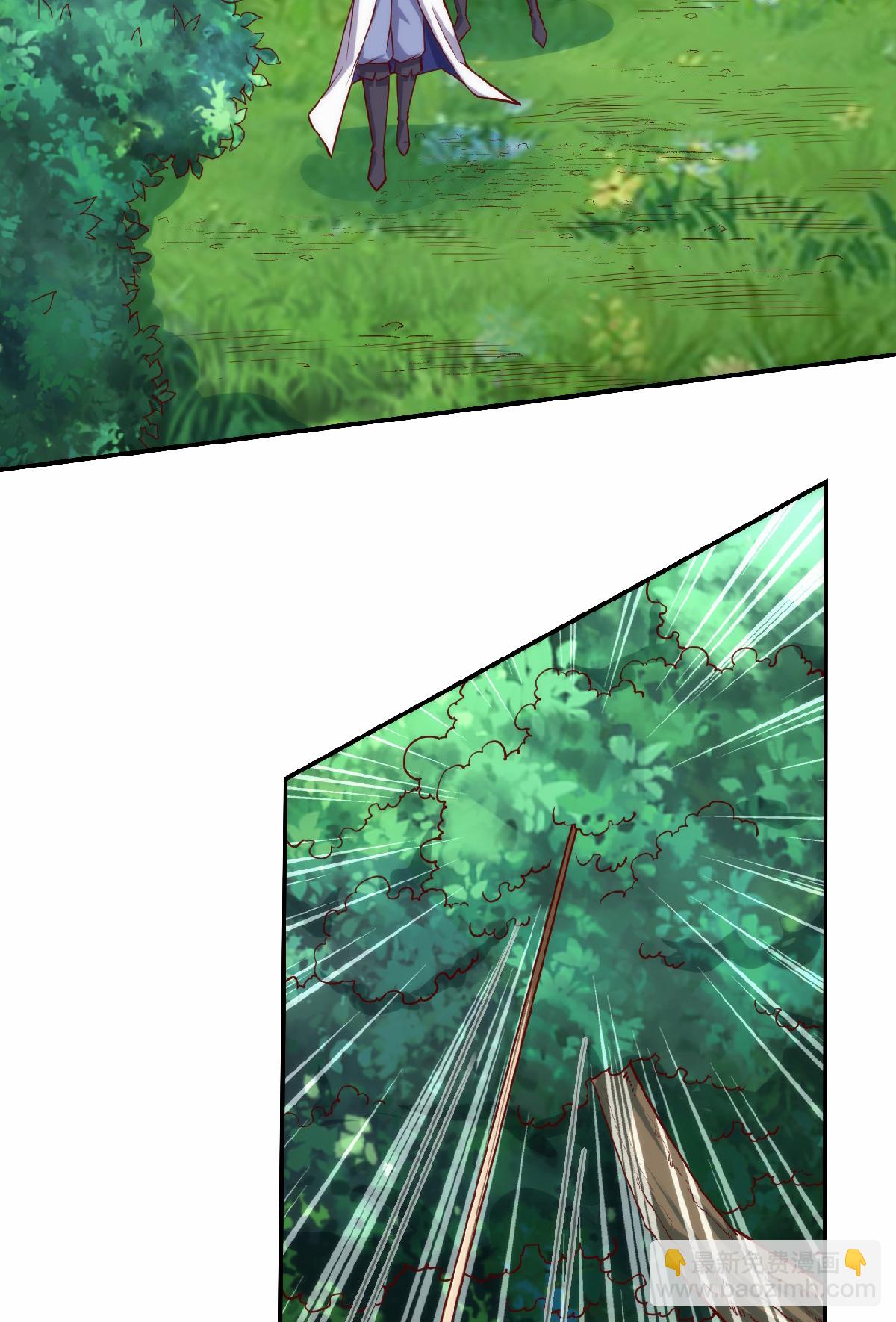 妖道至尊 - 第2季第159話 爲愛再踏征程！ - 4