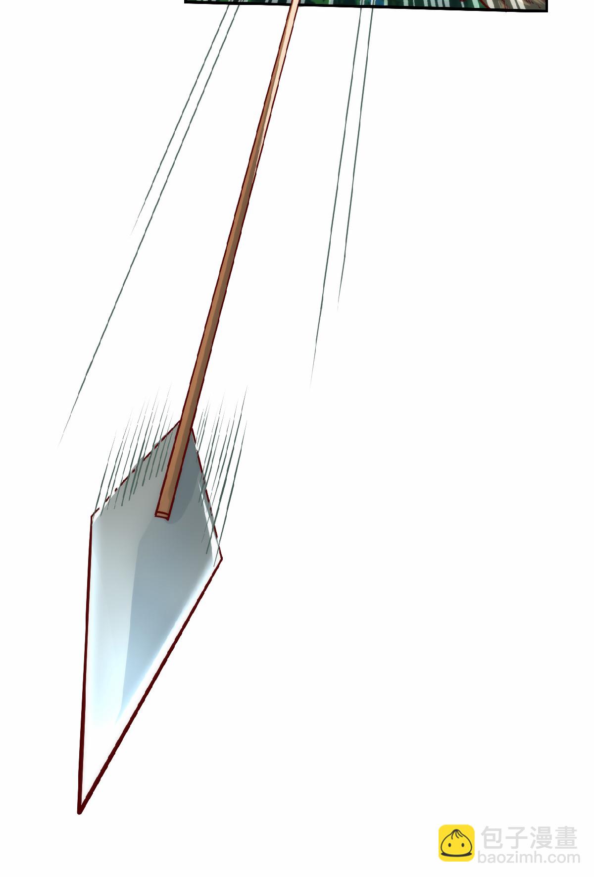 妖道至尊 - 第2季第159話 爲愛再踏征程！ - 5