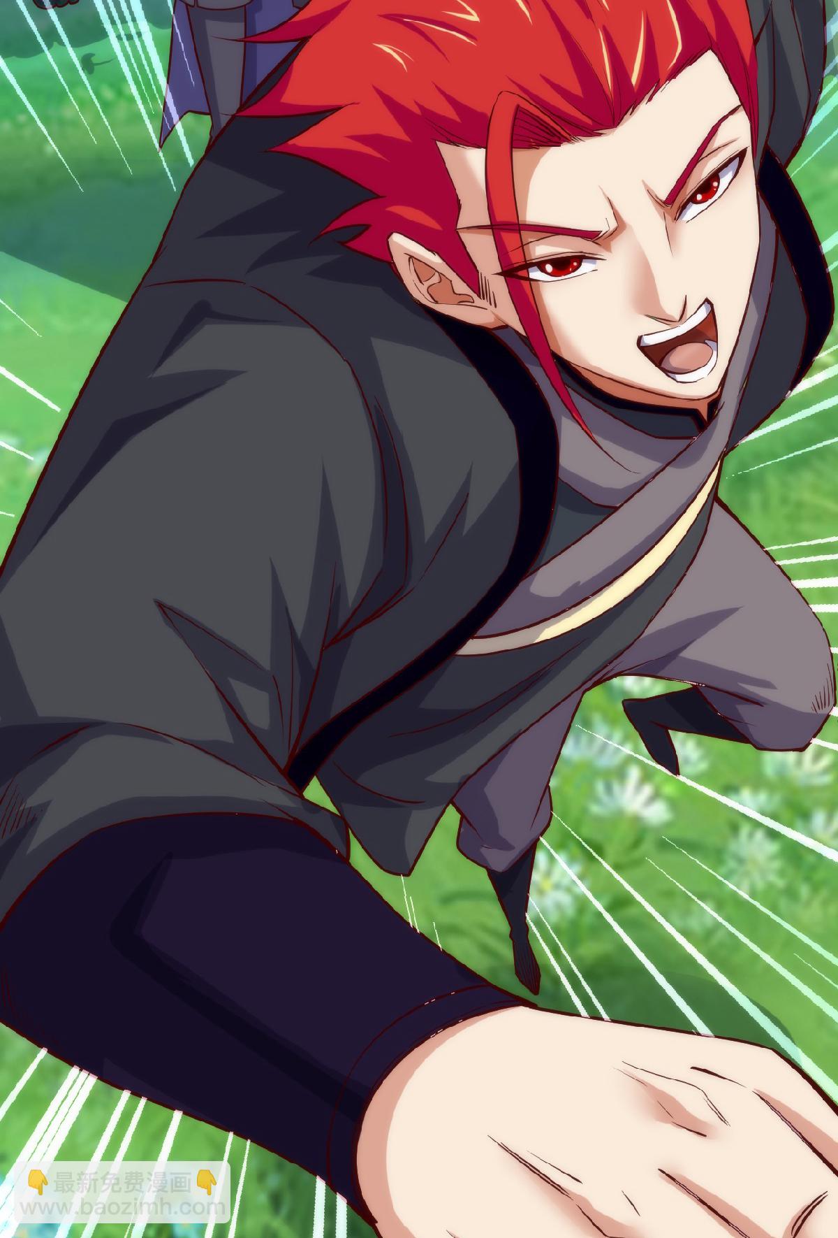 妖道至尊 - 第2季第159話 爲愛再踏征程！ - 3