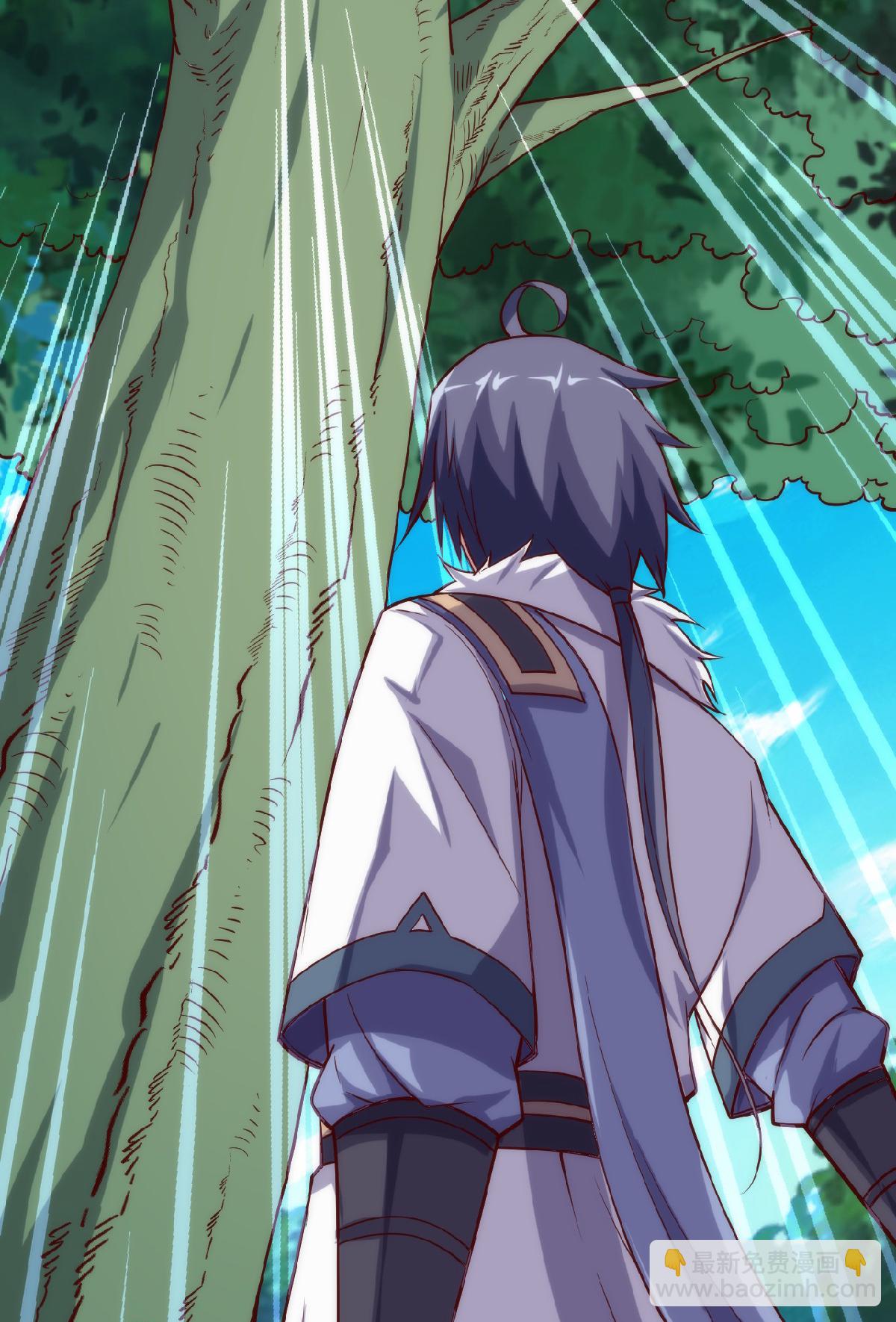 妖道至尊 - 第2季第159話 爲愛再踏征程！ - 5