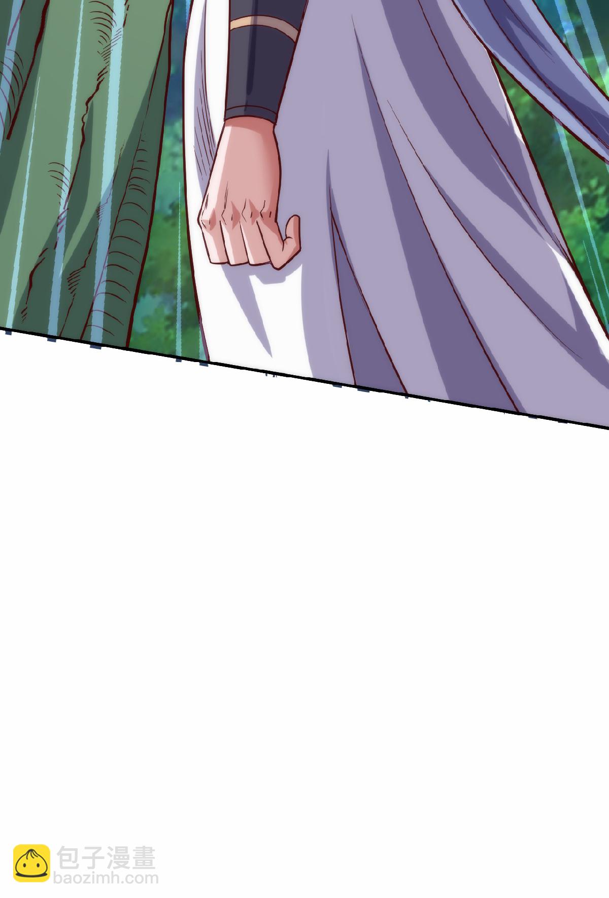 妖道至尊 - 第2季第159話 爲愛再踏征程！ - 6