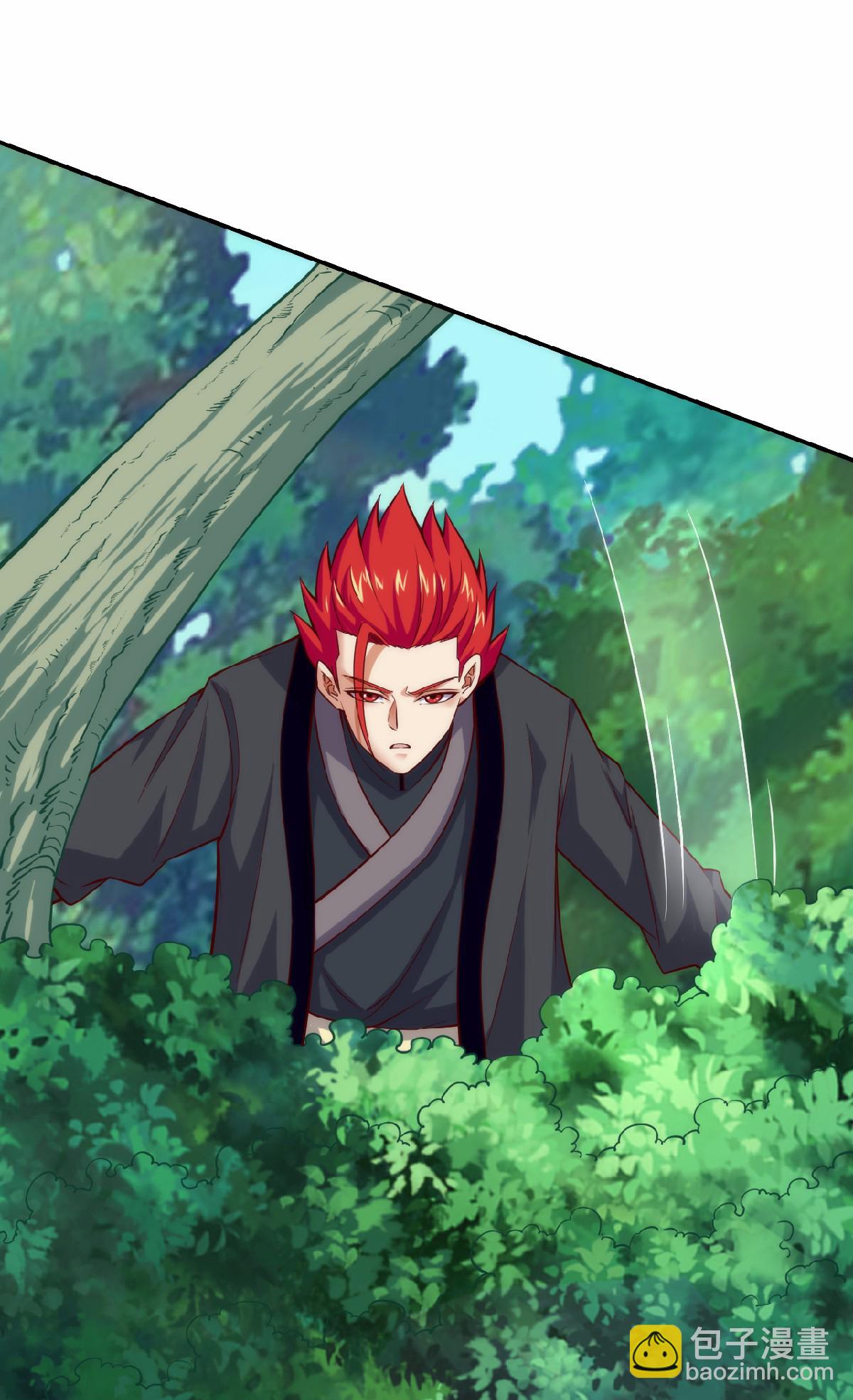 妖道至尊 - 第2季第159話 爲愛再踏征程！ - 7