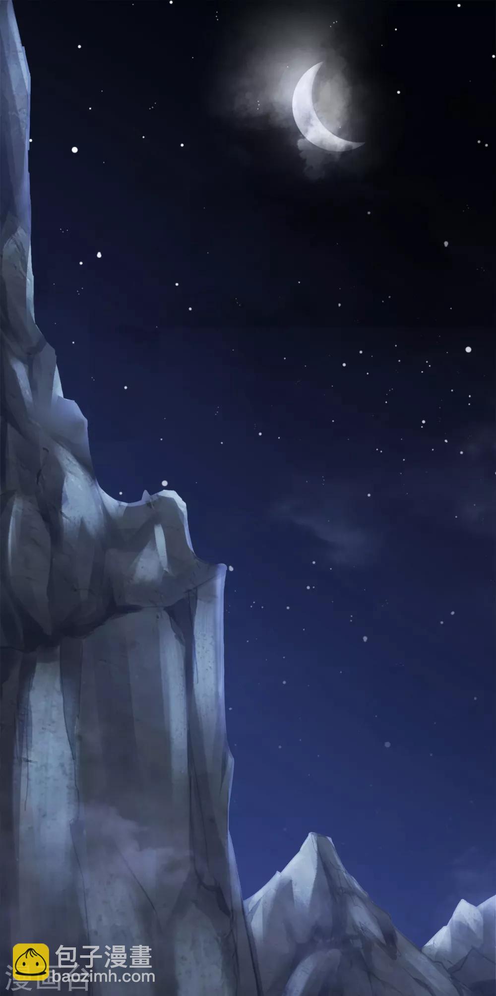 第1话 姚跃回来了！-第2话