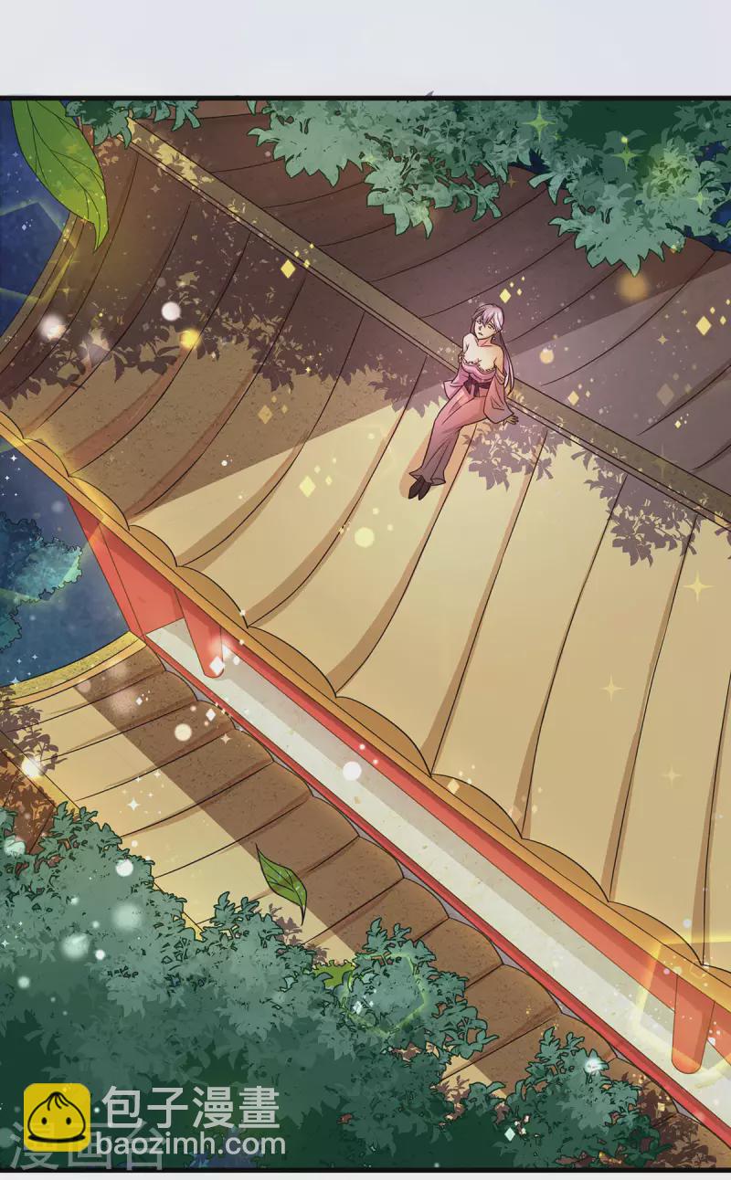 第102话 婚宴泪别，永不相见-第106话