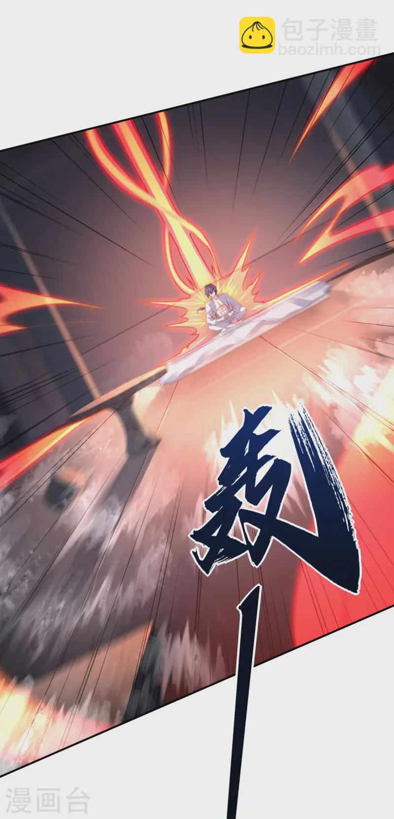 第104话 重振雄风，洞房花烛-第110话