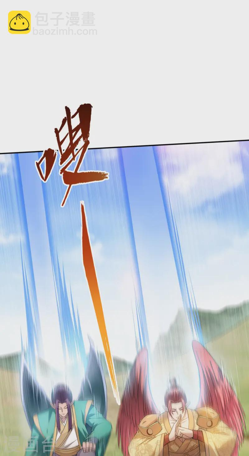 第104话 重振雄风，洞房花烛-第110话