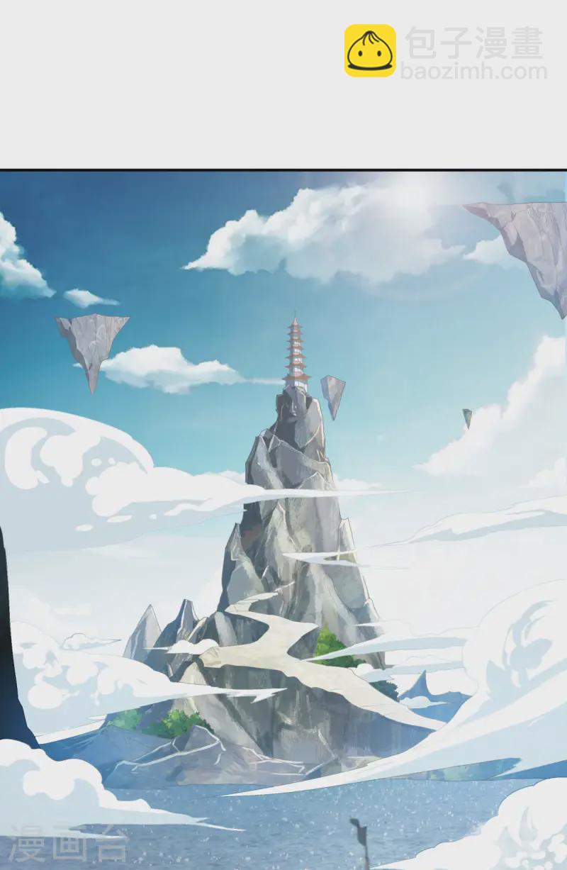 第106话 何家惹事，强者对峙-第112话