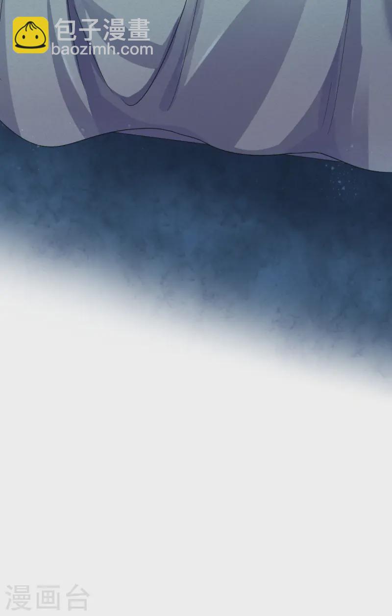 第110话 让你输个明白-第116话