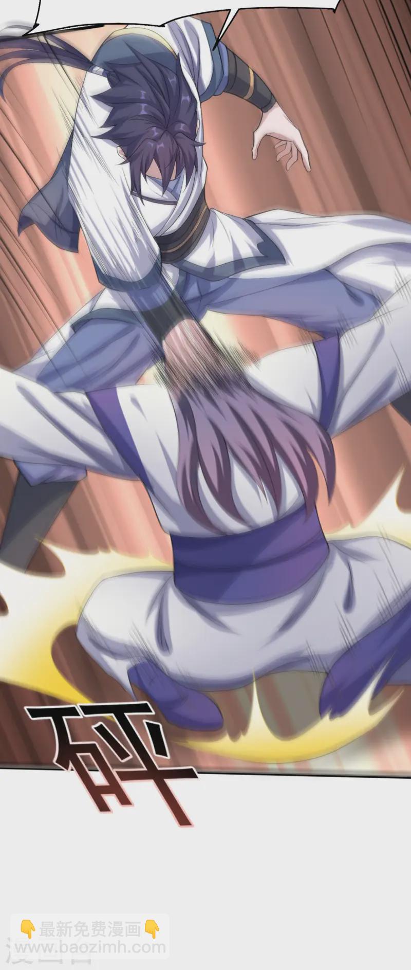 第110话 让你输个明白-第116话