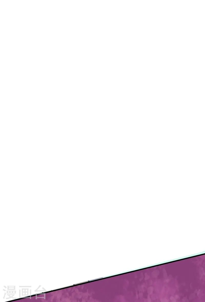 第111话 做什么都可以-第118话