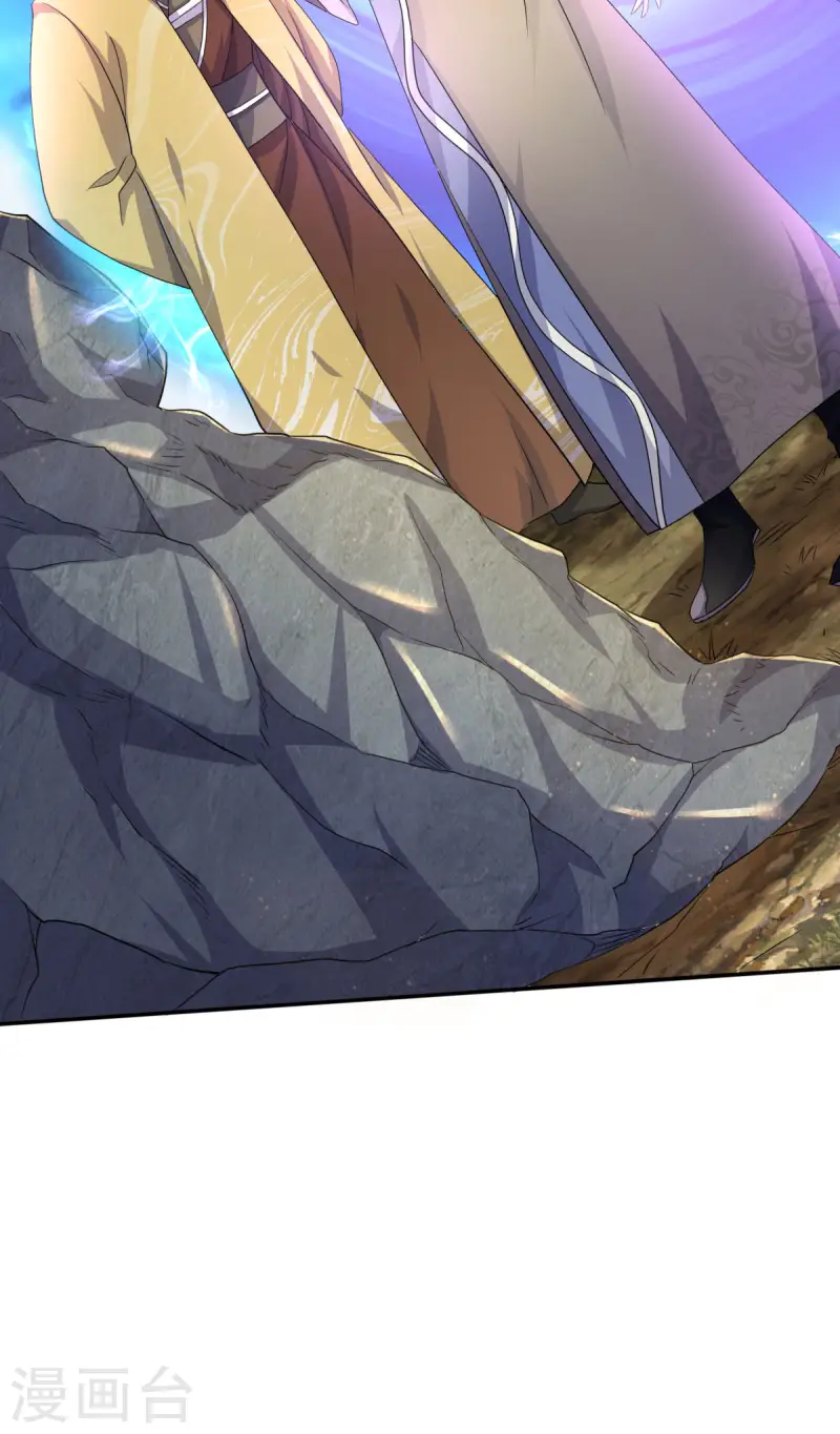 第111话 做什么都可以-第118话