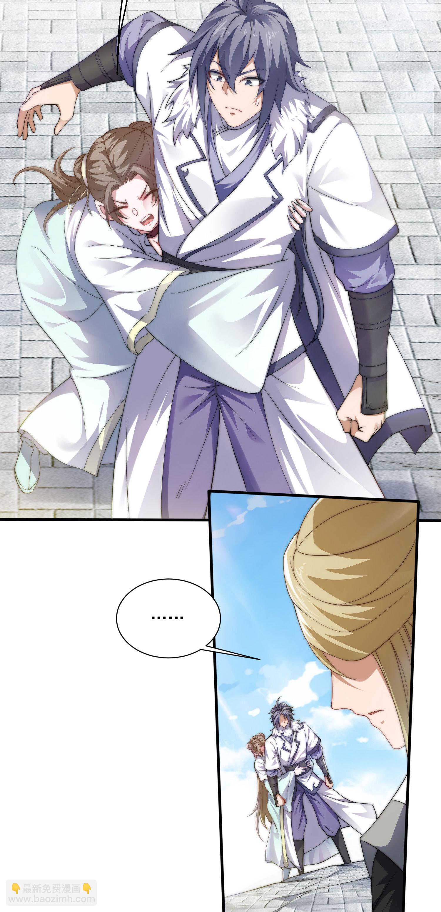 第114话 又是来蛊惑我的？-第120话