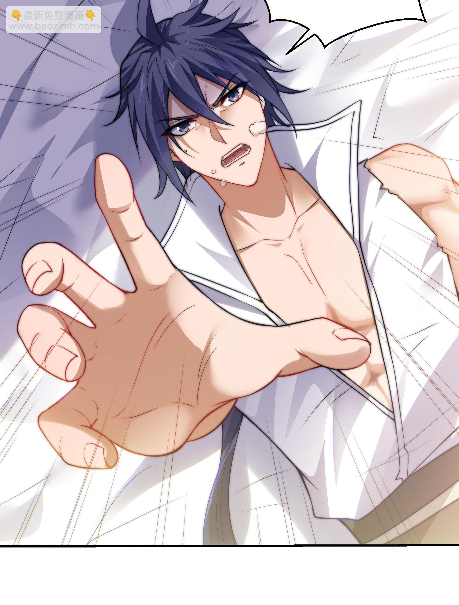 第114话 又是来蛊惑我的？-第120话