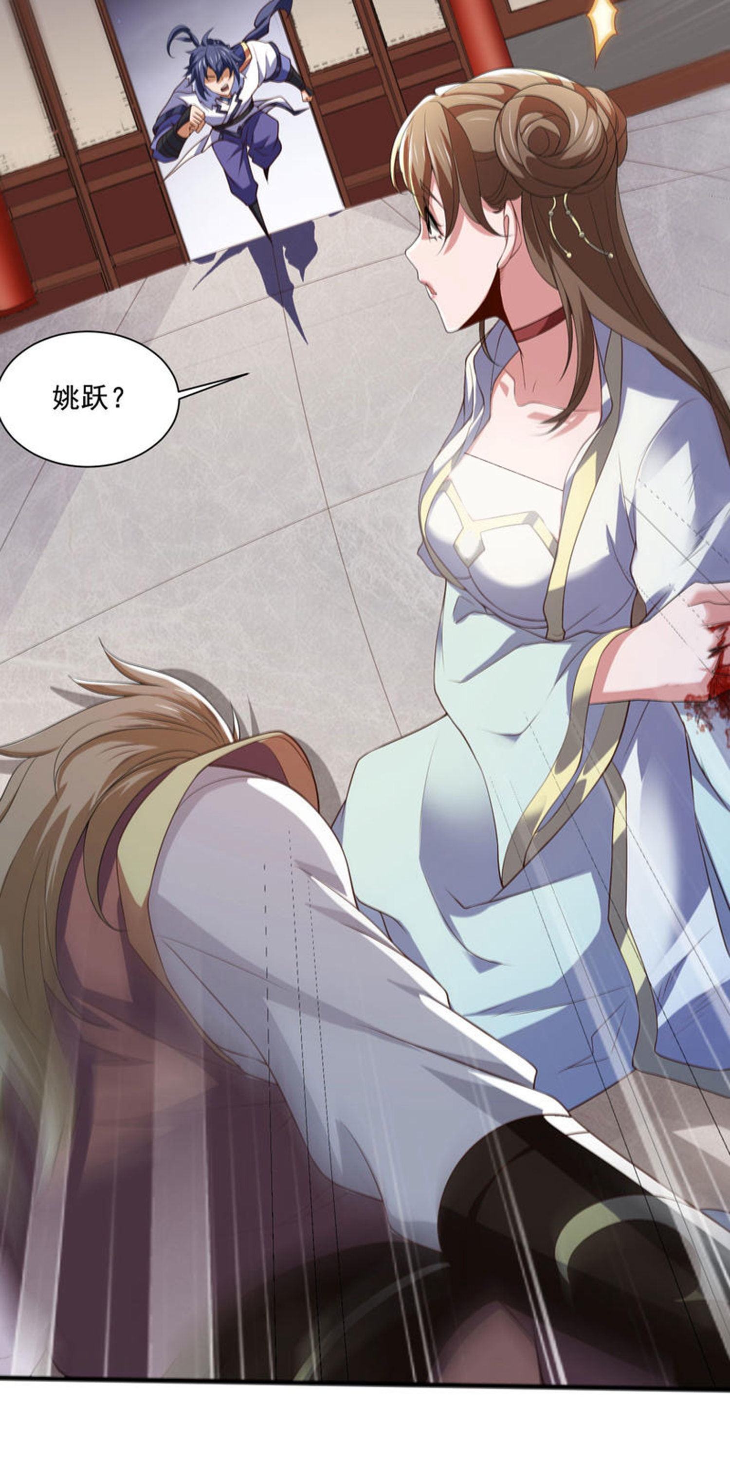 第118话 惨遭暗算！(1/2)-第124话