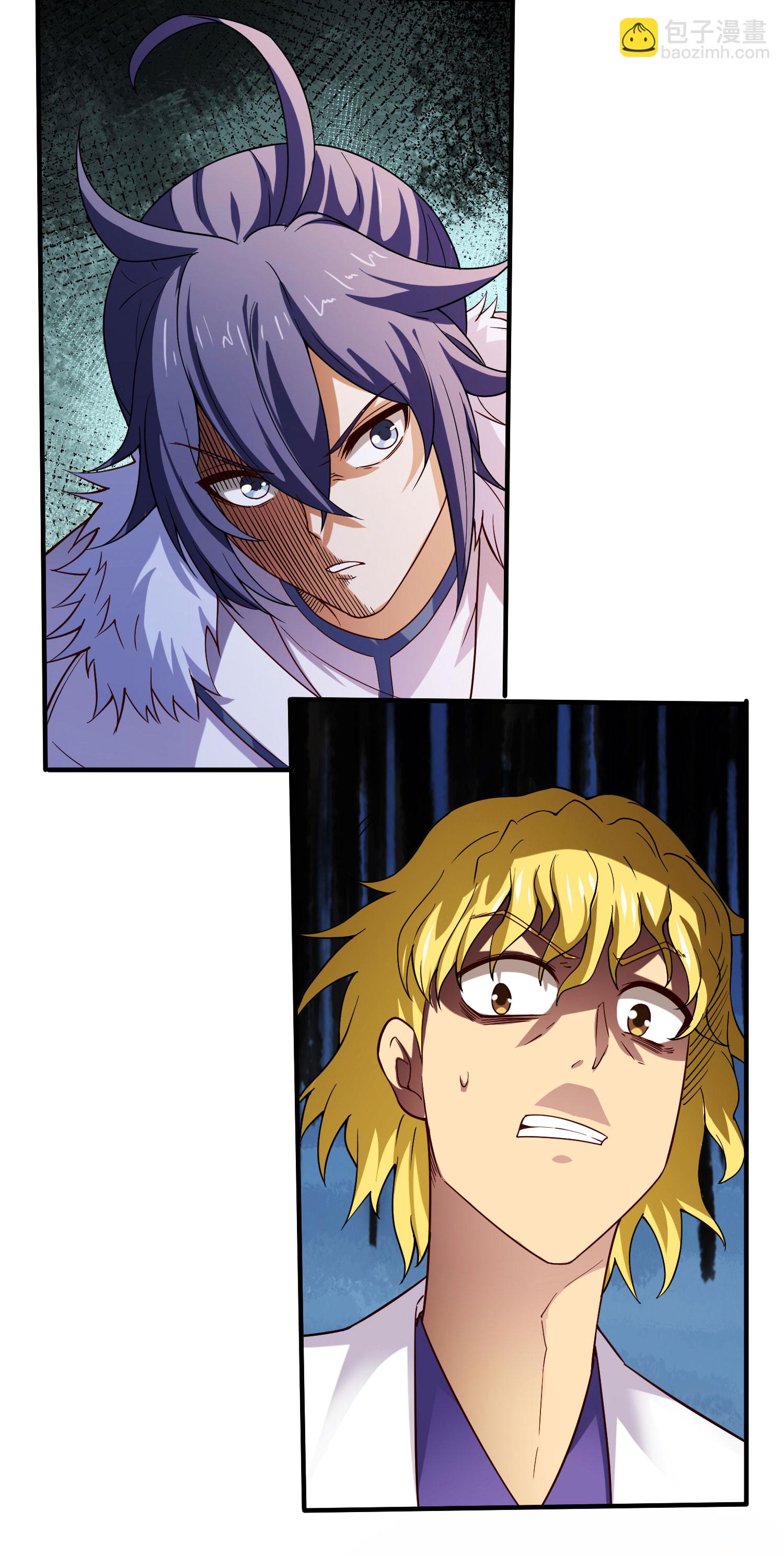 第118话 惨遭暗算！(1/2)-第124话