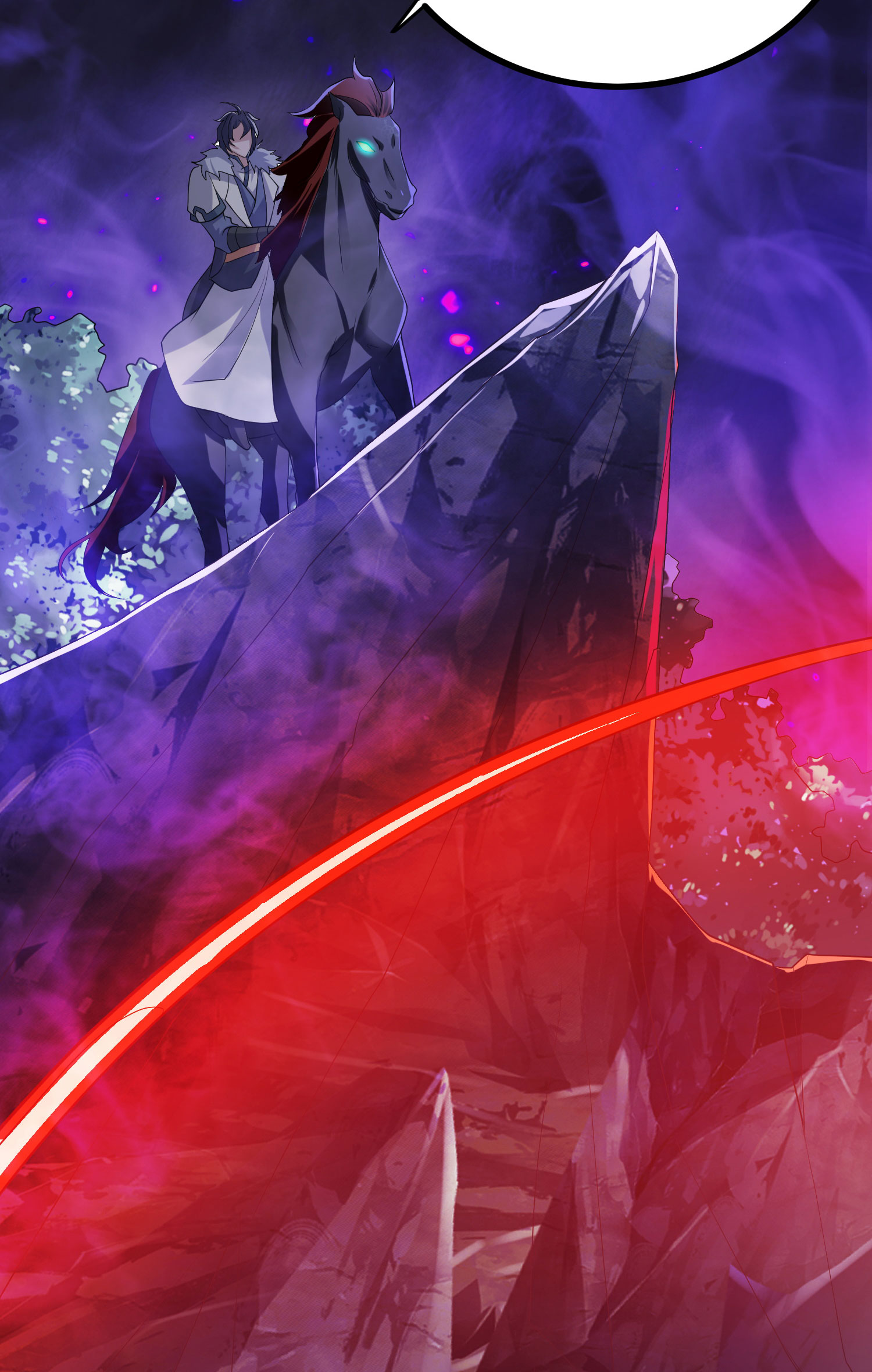 第118话 惨遭暗算！(1/2)-第124话