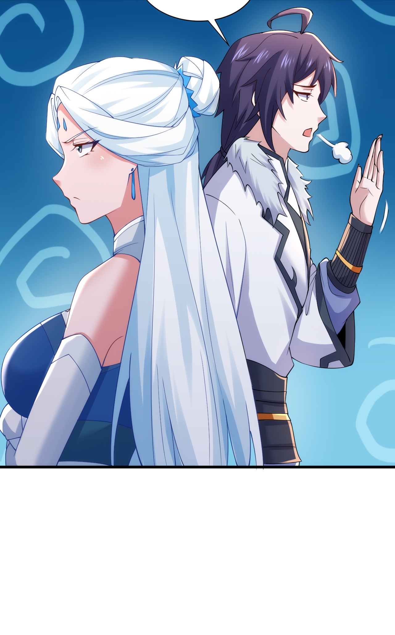 第120话 天赋逆天，众人疯抢(1/2)-第126话