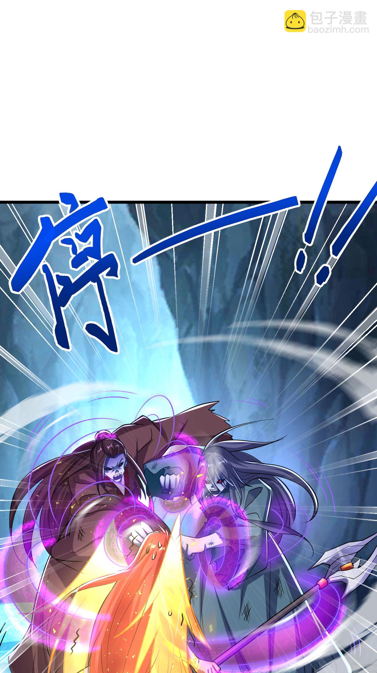 第122话 复活的皇者！(1/2)-第128话