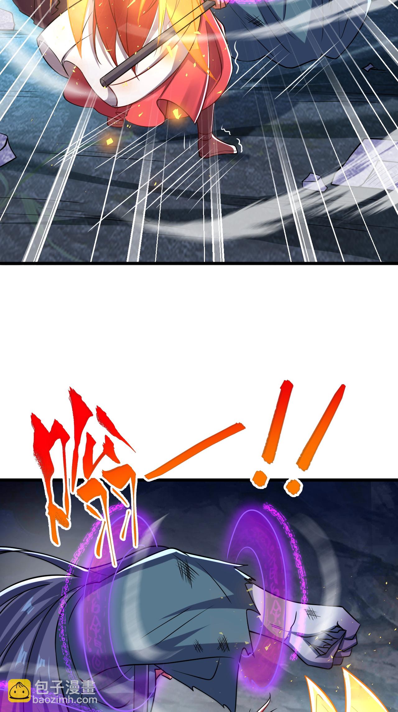 第122话 复活的皇者！(1/2)-第128话