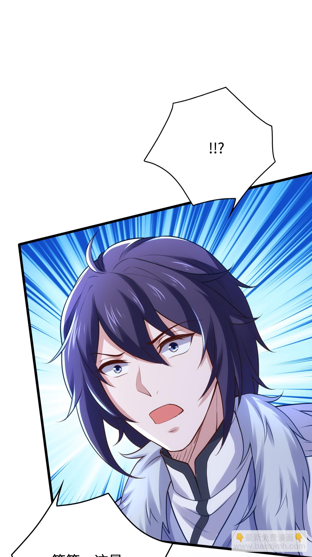 第122话 复活的皇者！(1/2)-第128话