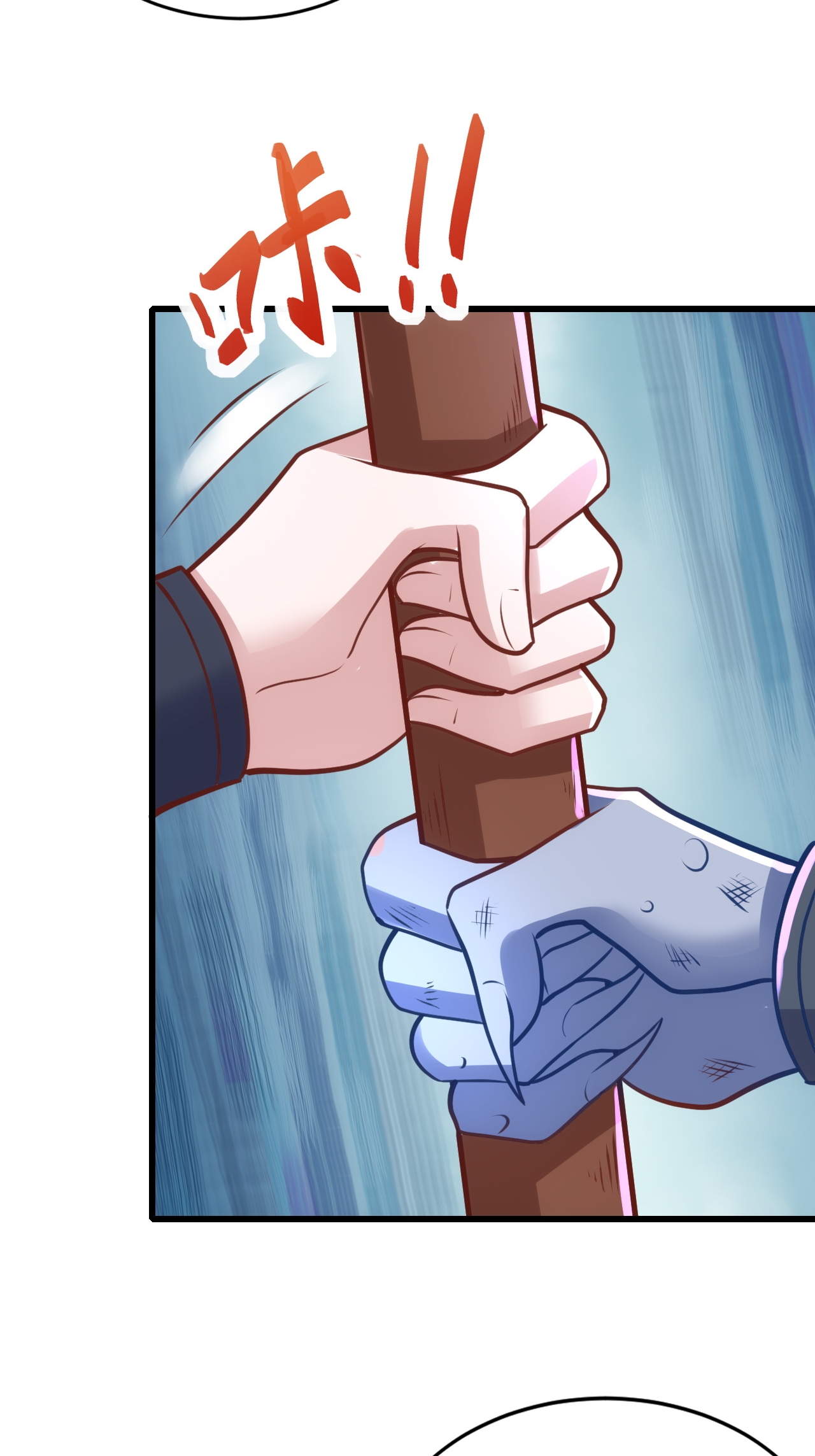 第122话 复活的皇者！(1/2)-第128话