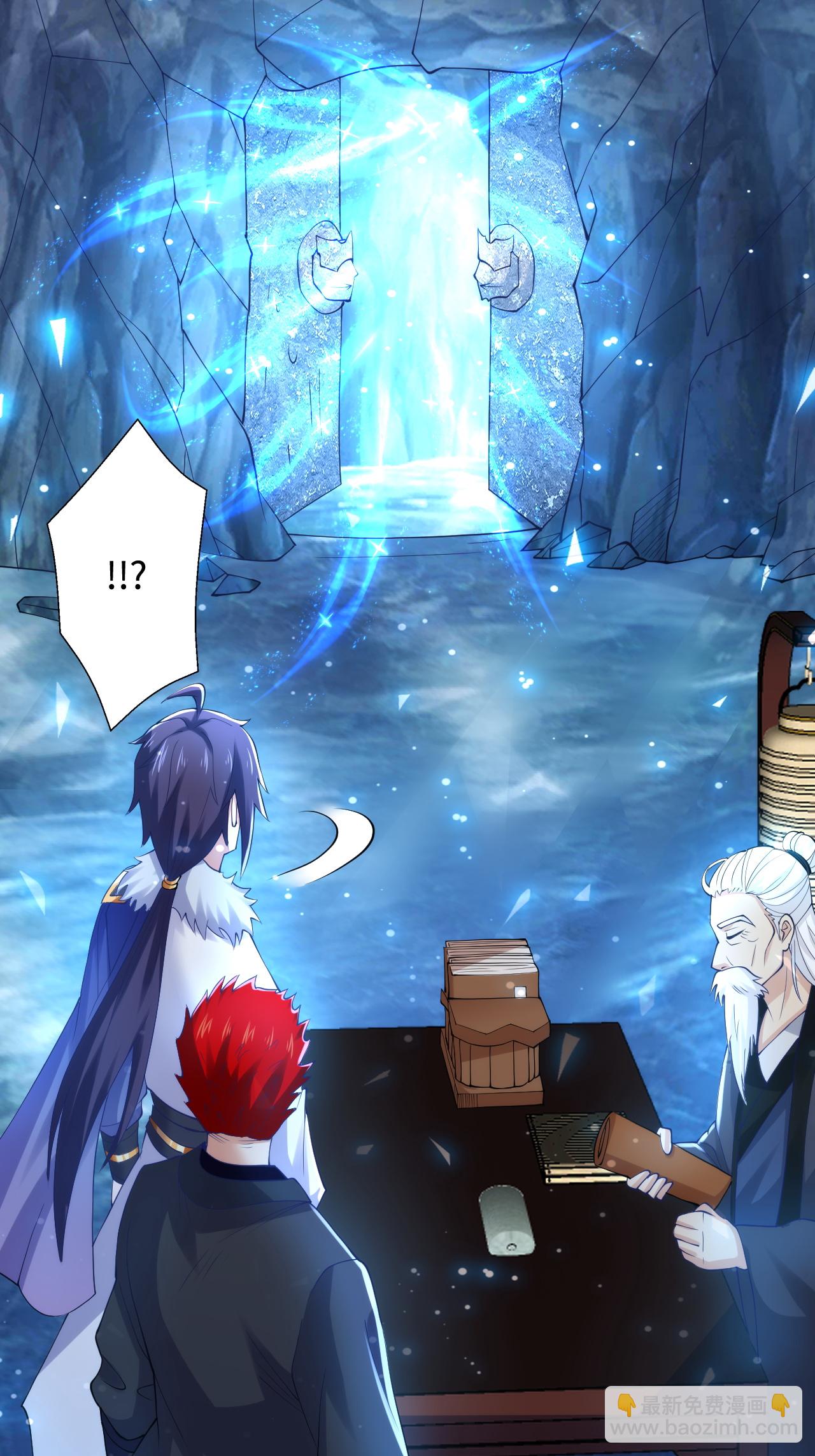 第122话 复活的皇者！(1/2)-第128话