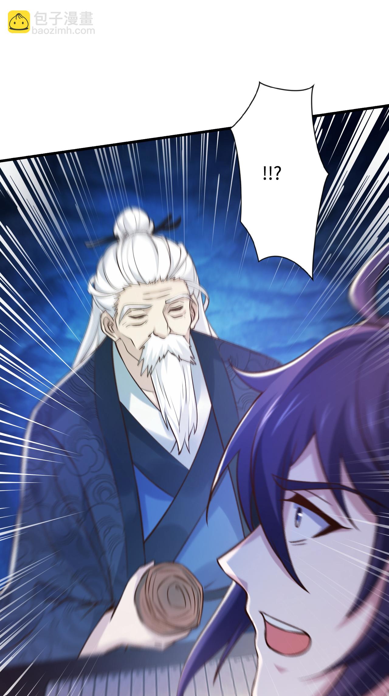 第122话 复活的皇者！(1/2)-第128话