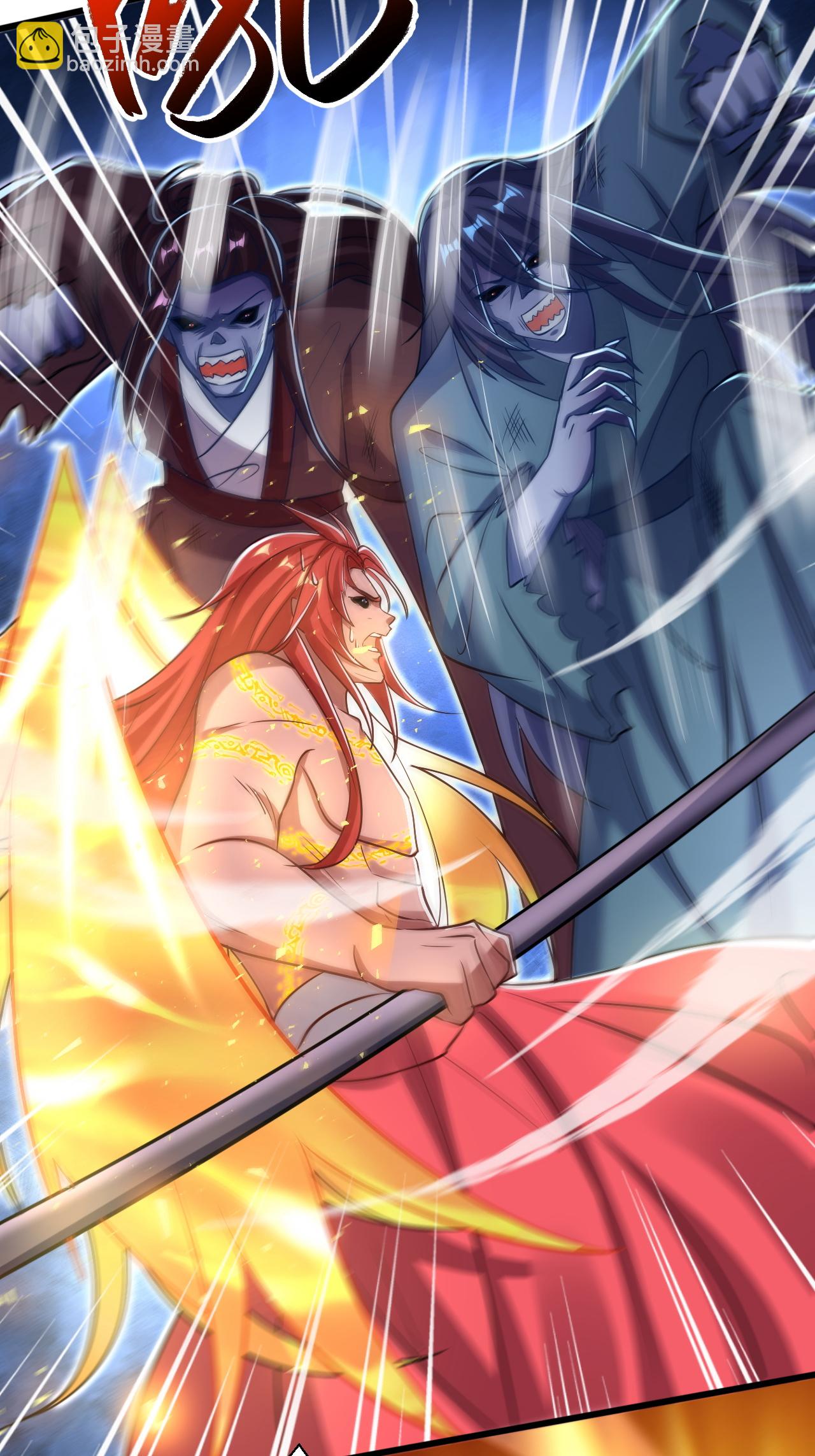 第122话 复活的皇者！(1/2)-第128话