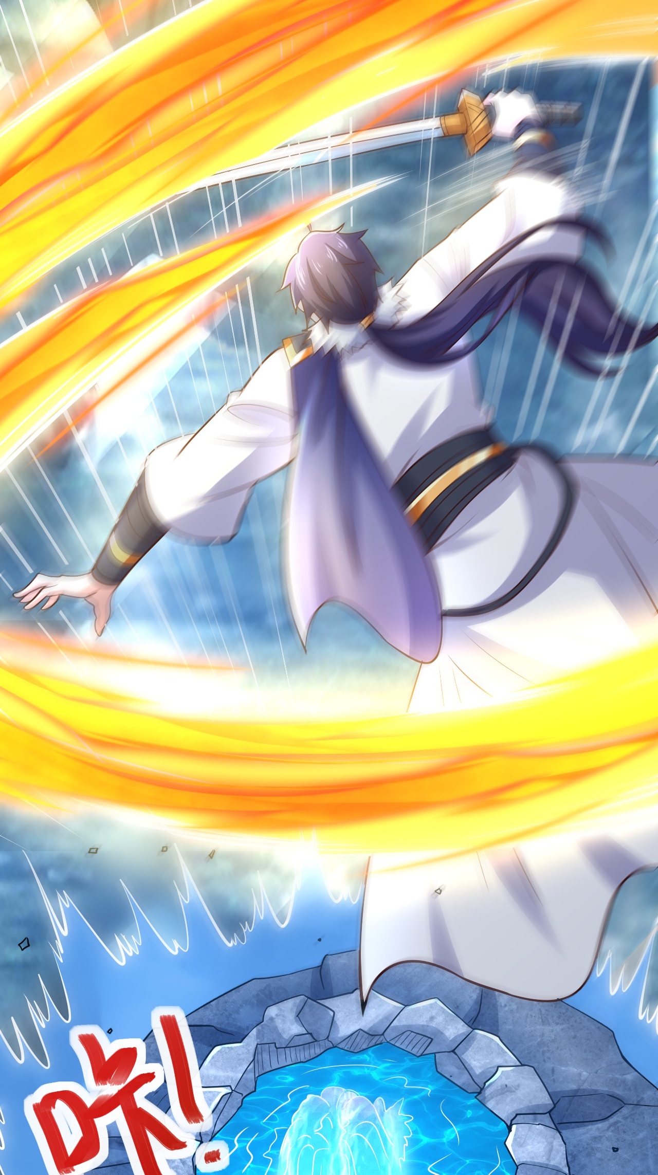 第124话 收获颇丰(1/2)-第130话