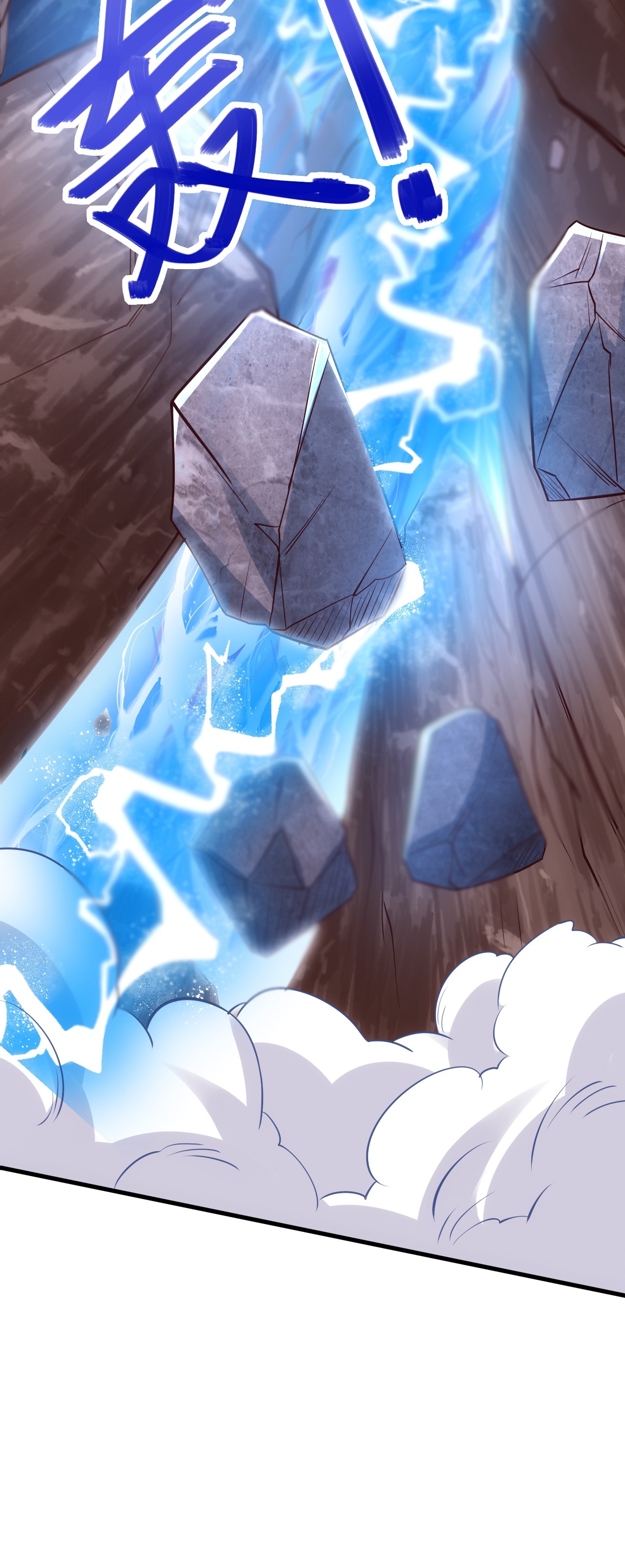 第124话 收获颇丰(1/2)-第130话