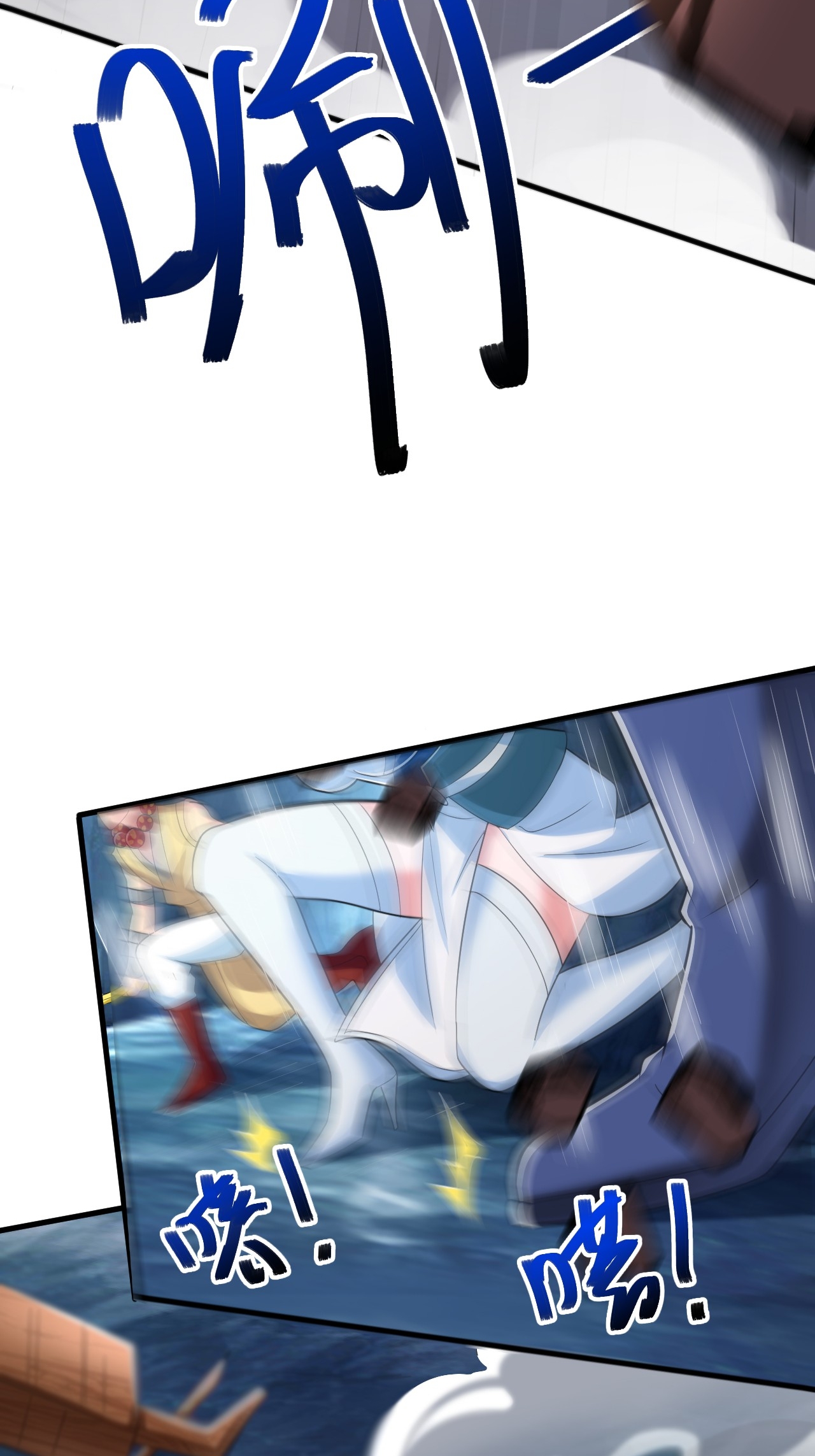 第124话 收获颇丰(1/2)-第130话