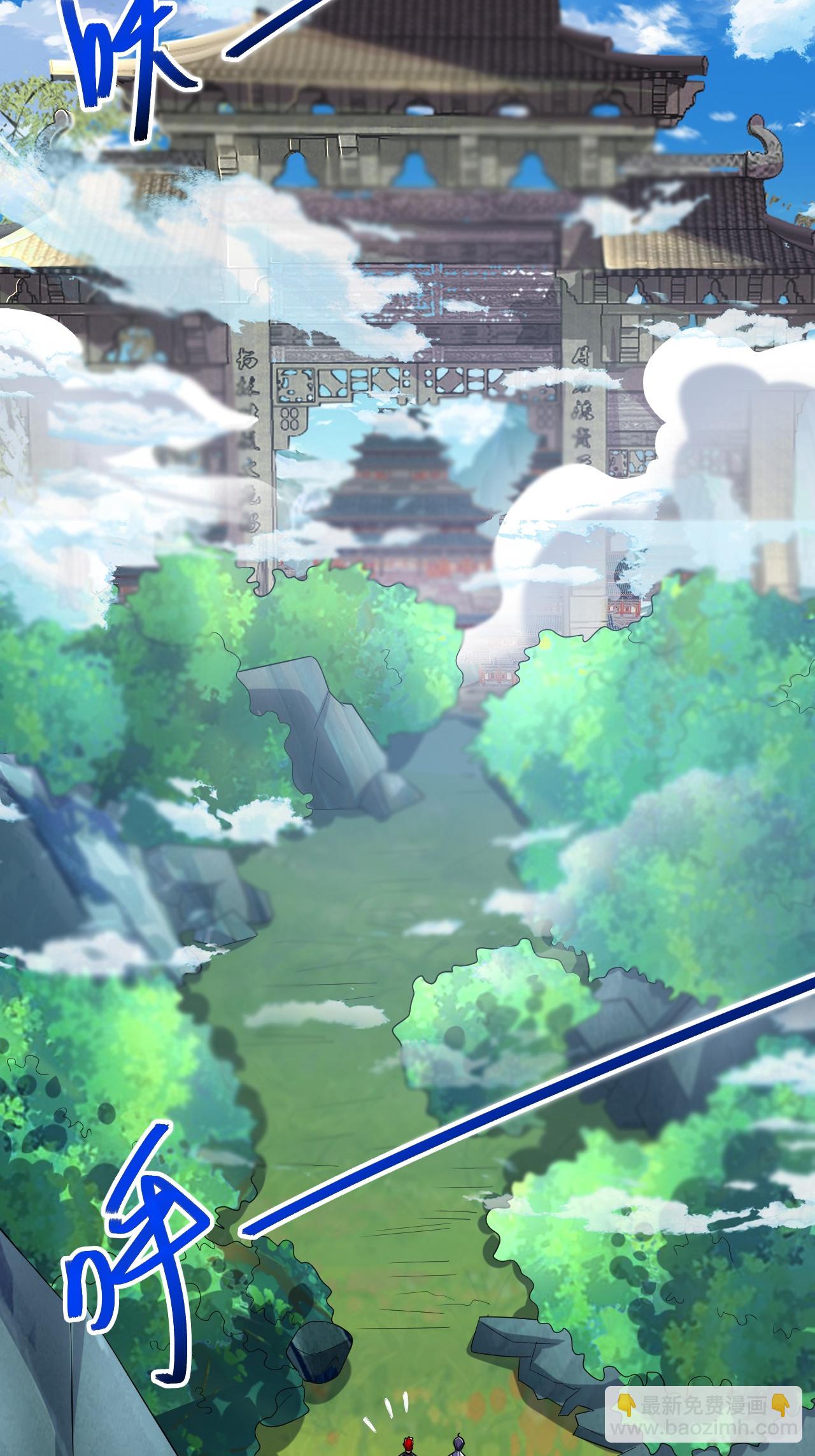 第124话 收获颇丰(1/2)-第130话