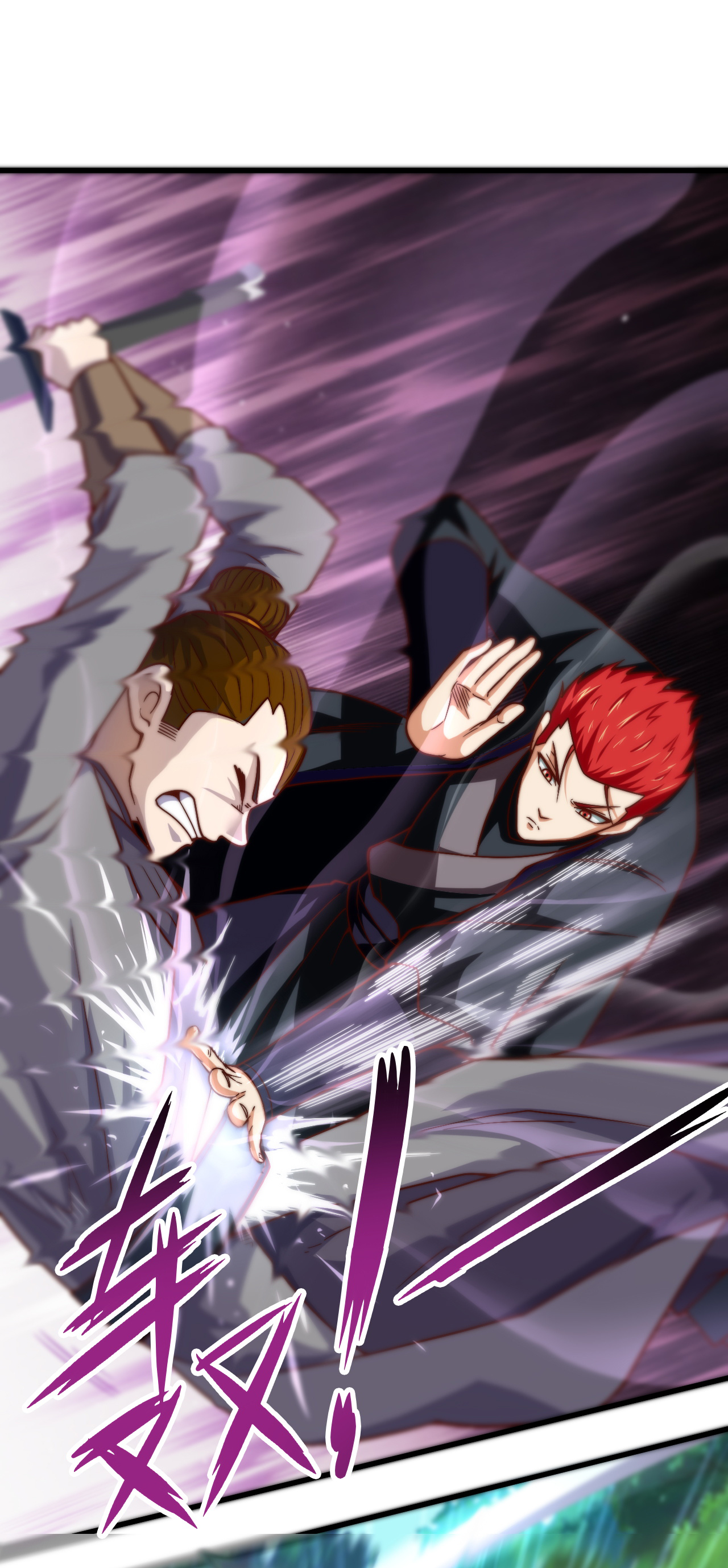 第126话 黄花闺女！-第132话