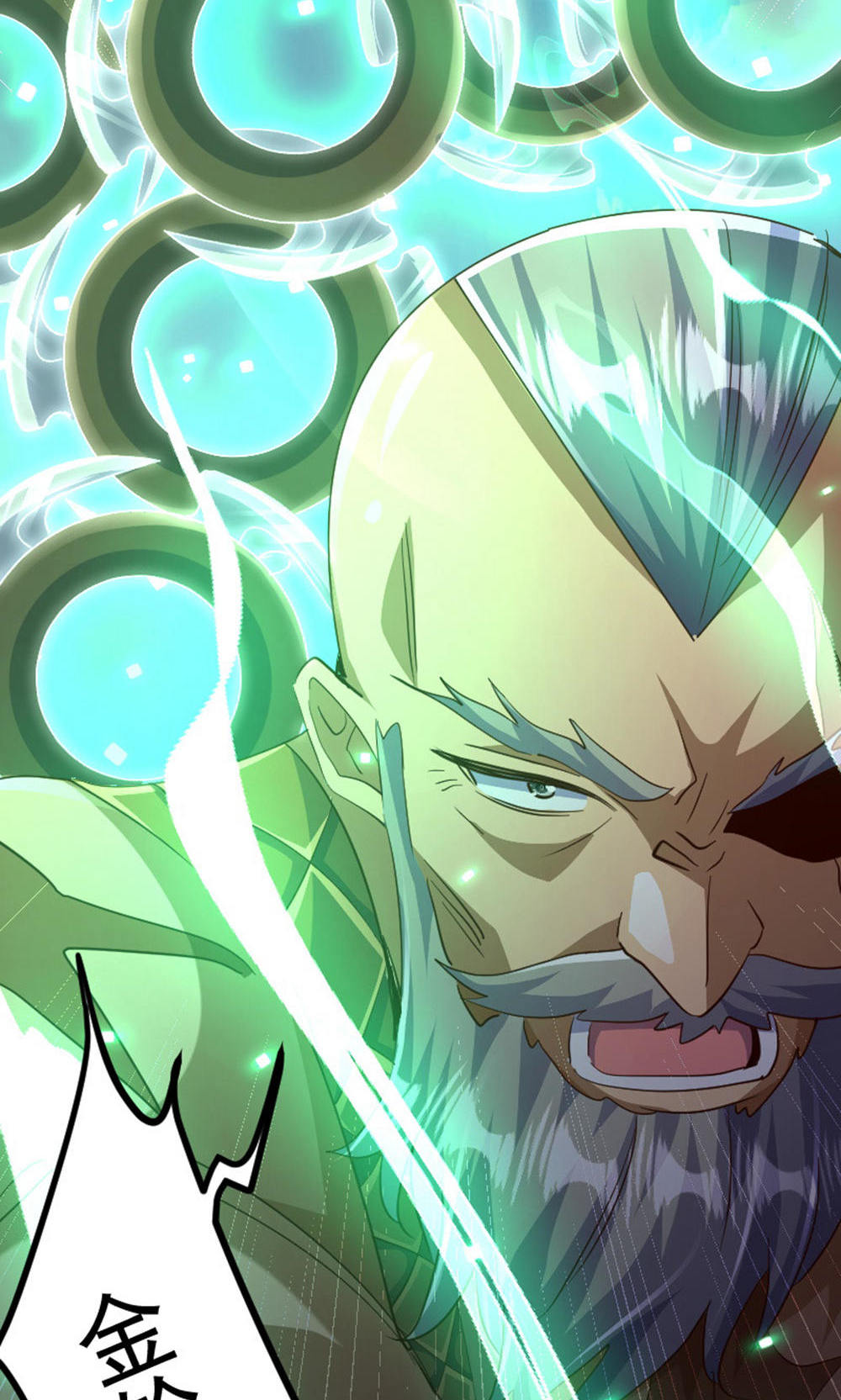 第128话 绝地反击，掌灭狮皇(1/2)-第134话