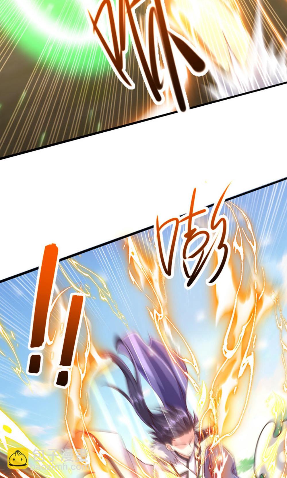 第128话 绝地反击，掌灭狮皇(1/2)-第134话