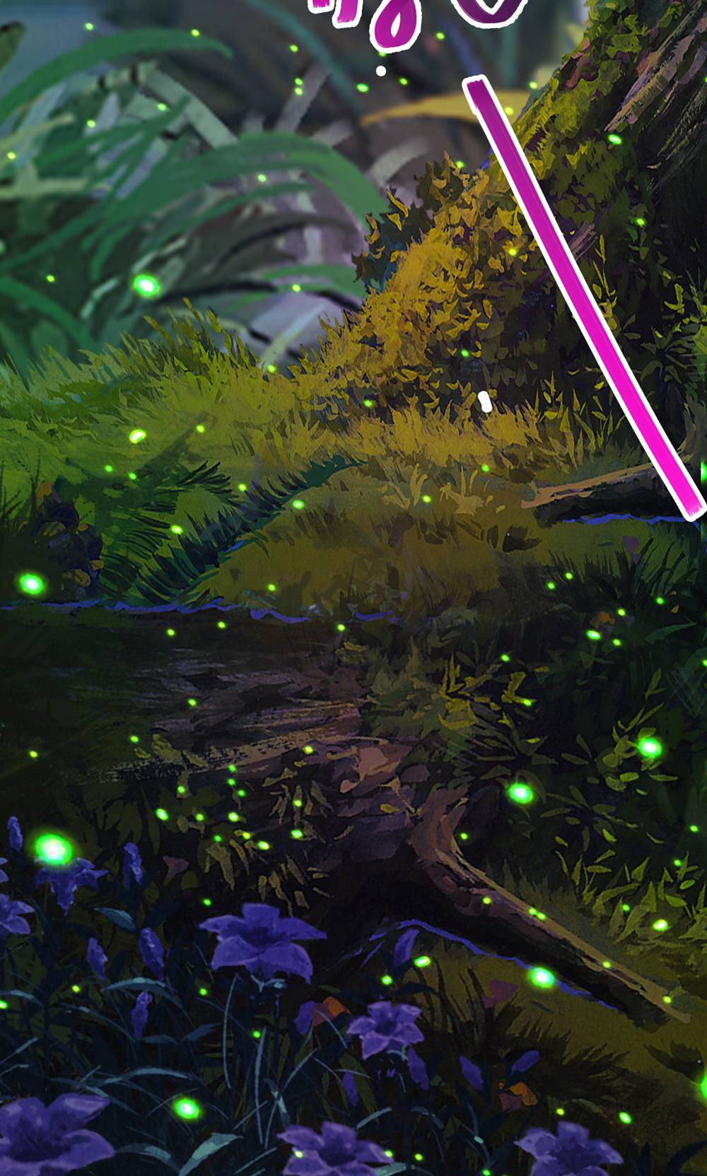 第132话 厄难岭偶遇冰灵雪(1/2)-第138话