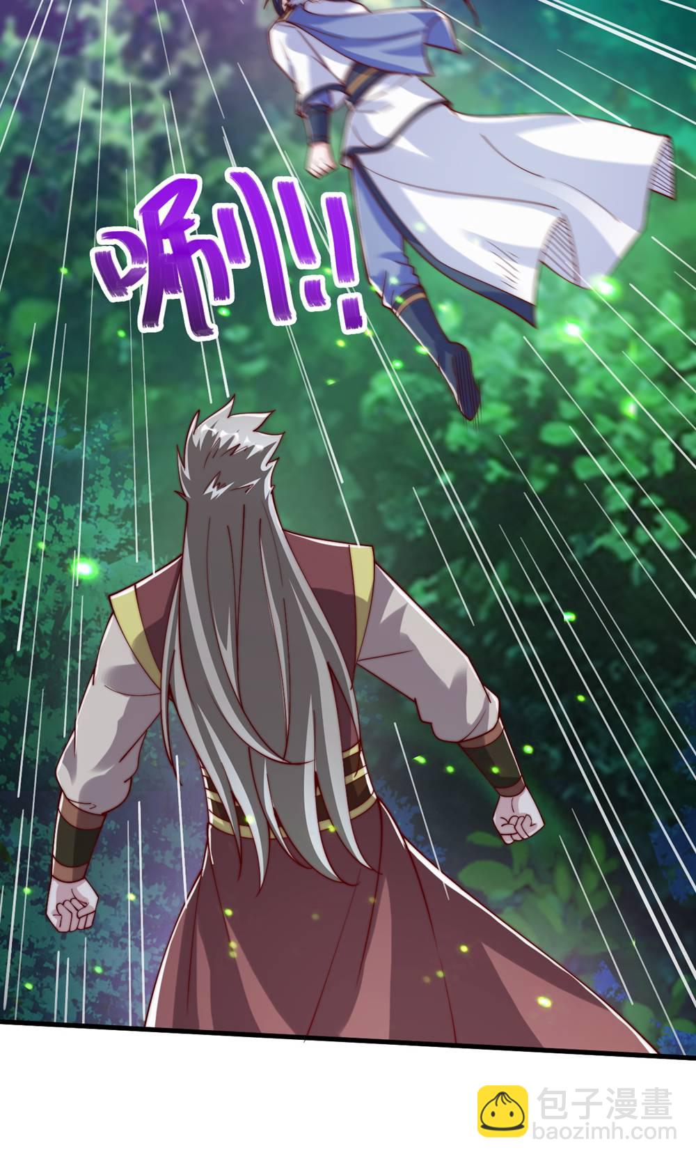 第132话 厄难岭偶遇冰灵雪(1/2)-第138话