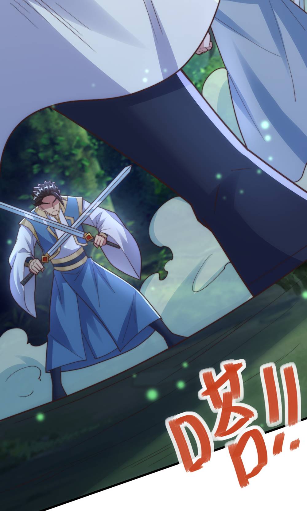 第132话 厄难岭偶遇冰灵雪(1/2)-第138话