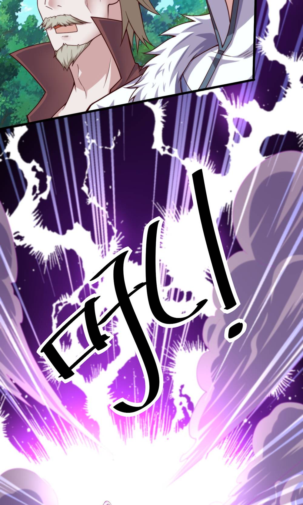 第134话 图冥之眼新杀狼人(1/2)-第140话