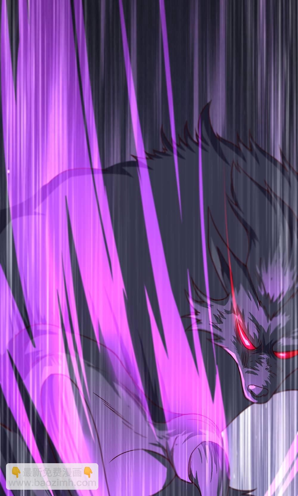 第134话 图冥之眼新杀狼人(1/2)-第140话