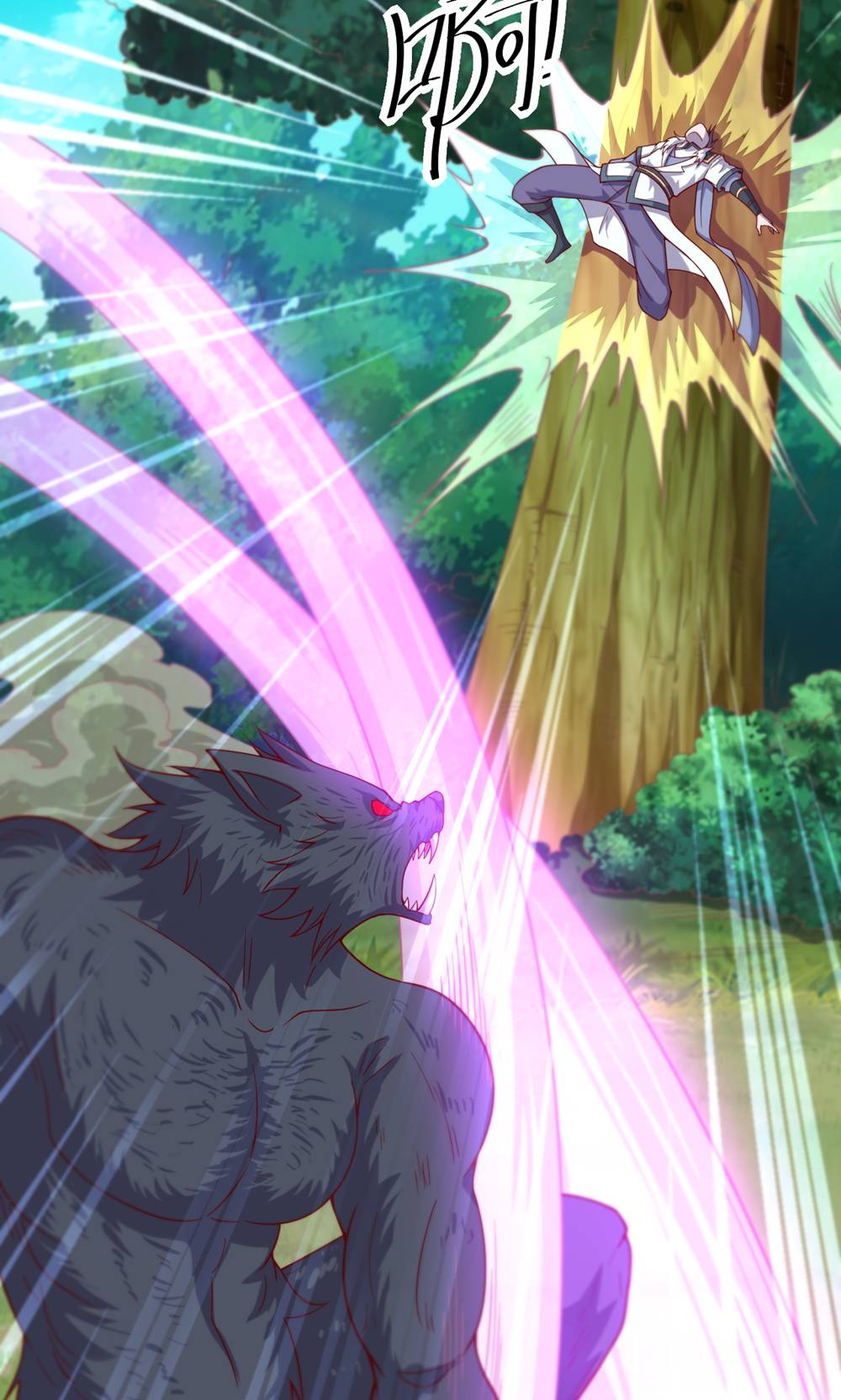 第134话 图冥之眼新杀狼人(1/2)-第140话