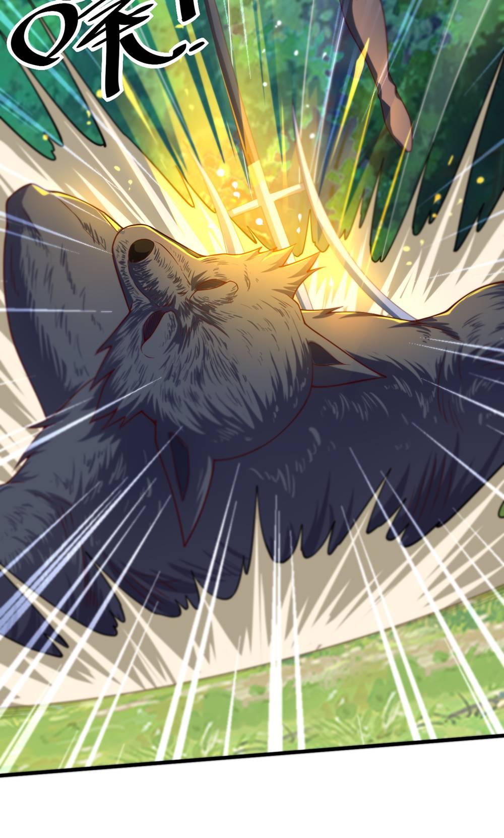 第134话 图冥之眼新杀狼人(1/2)-第140话