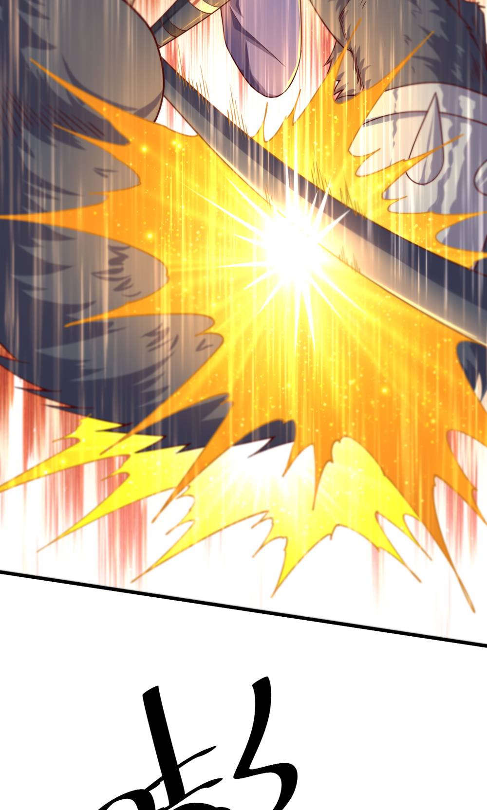 第134话 图冥之眼新杀狼人(1/2)-第140话