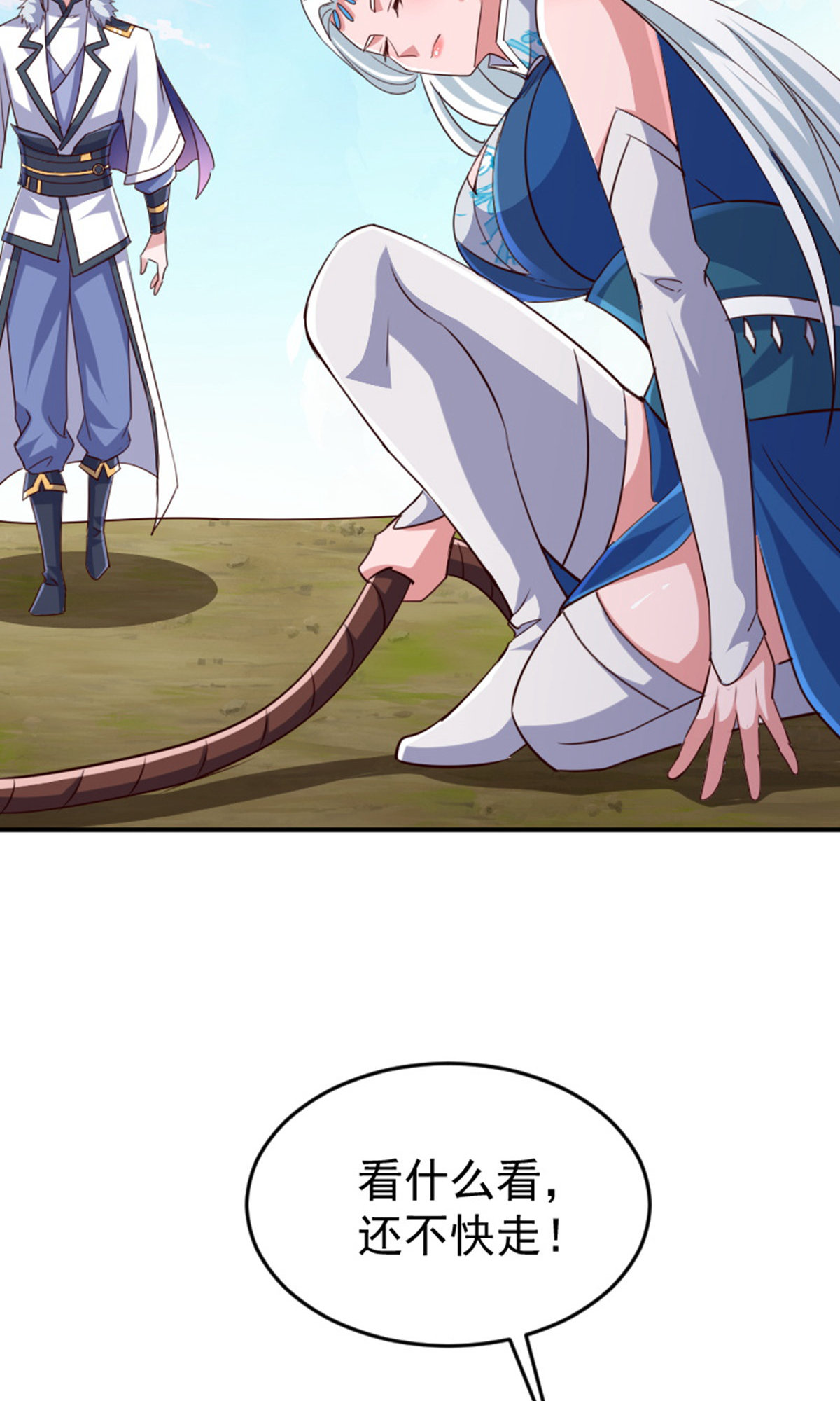 第136话 柳暗花明，再入深渊(1/2)-第142话