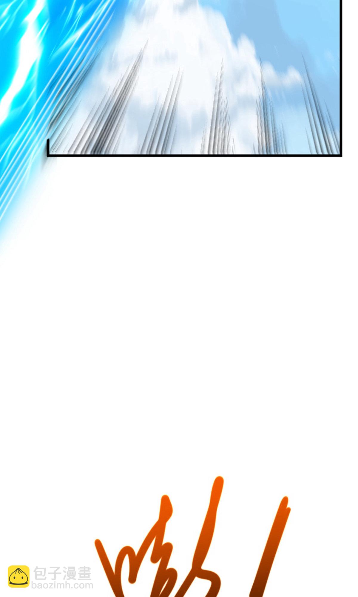 第136话 柳暗花明，再入深渊(1/2)-第142话