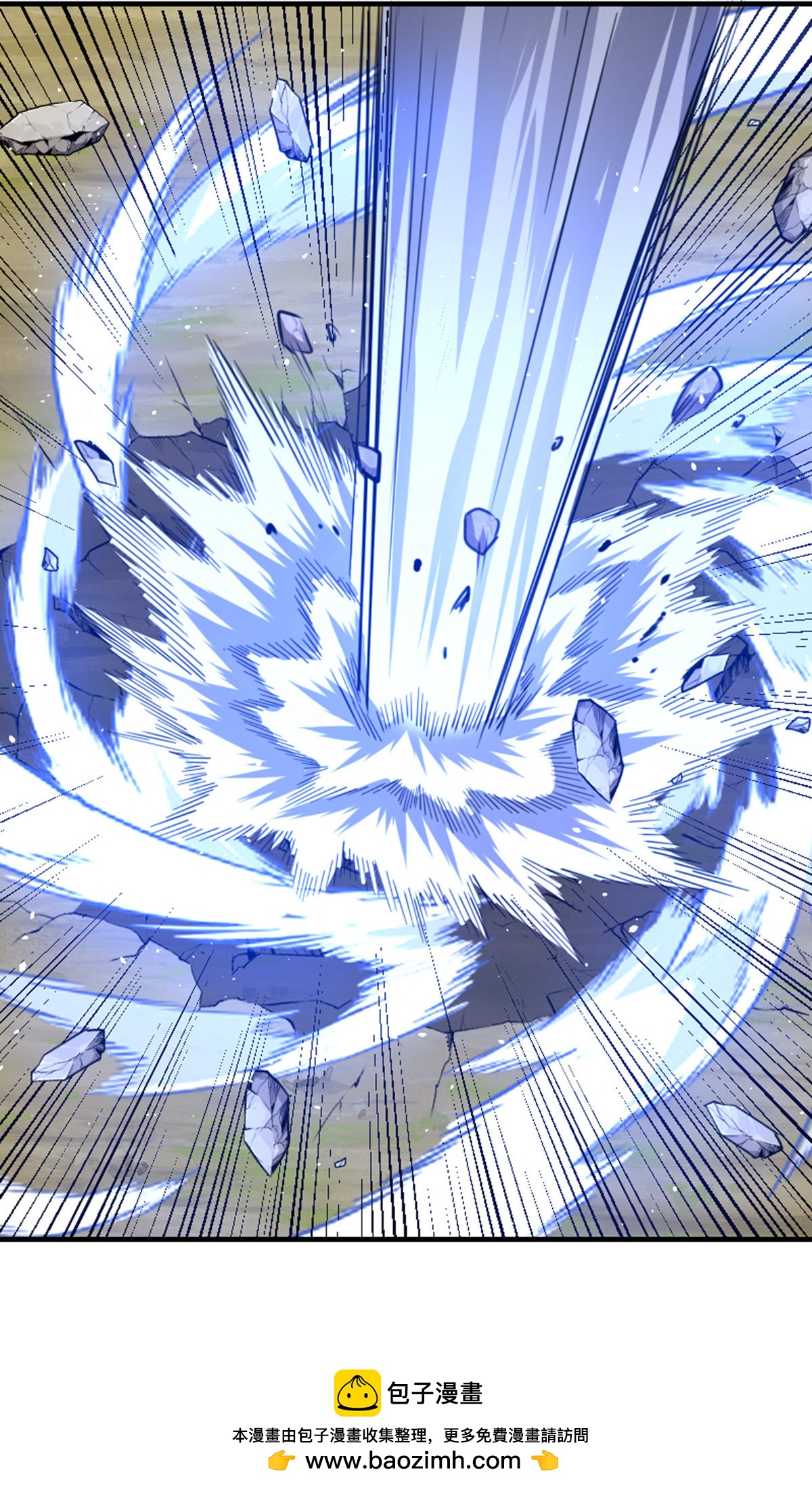 第136话 柳暗花明，再入深渊(1/2)-第142话