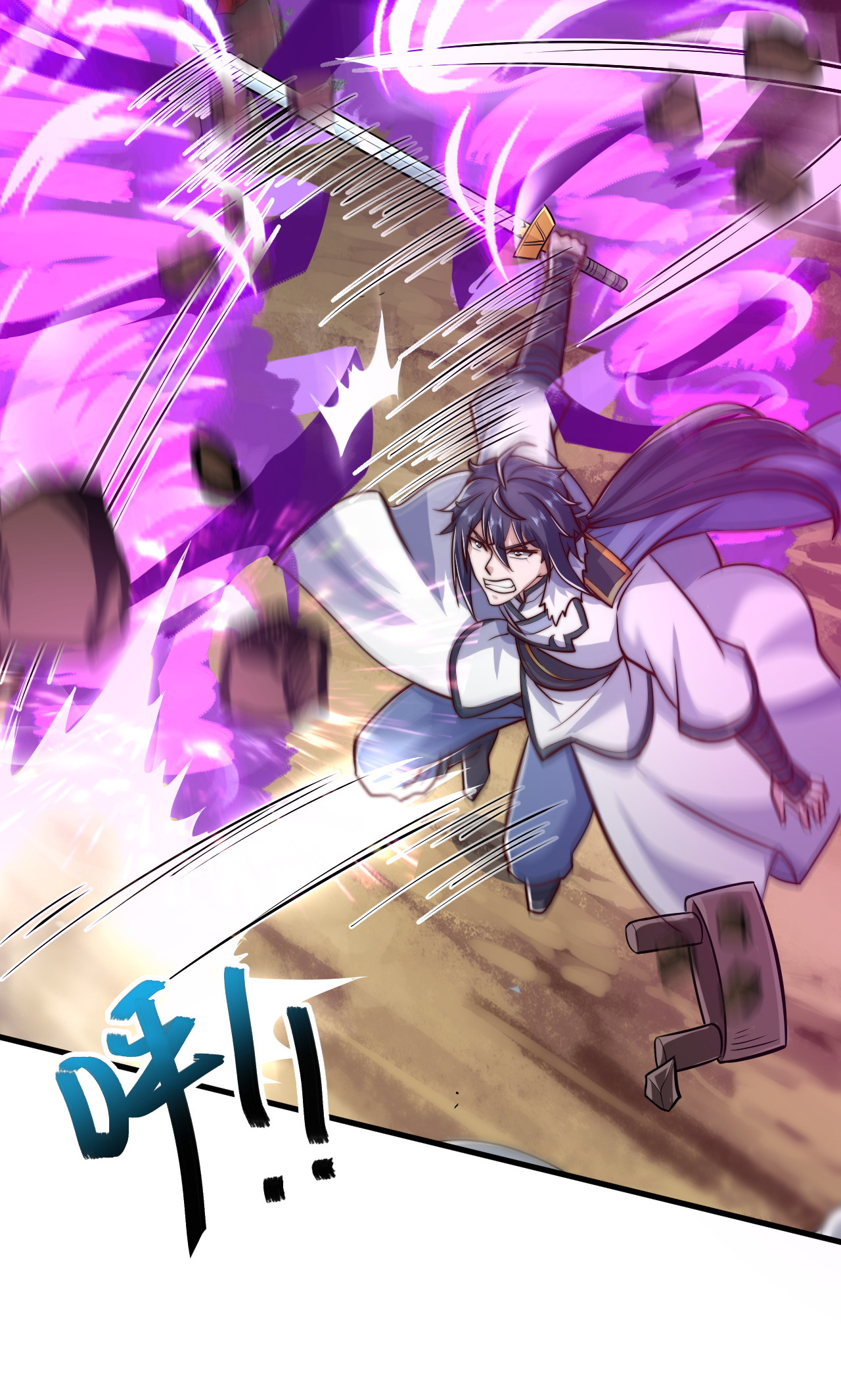 第138话 不知道天高地厚的家伙-第144话