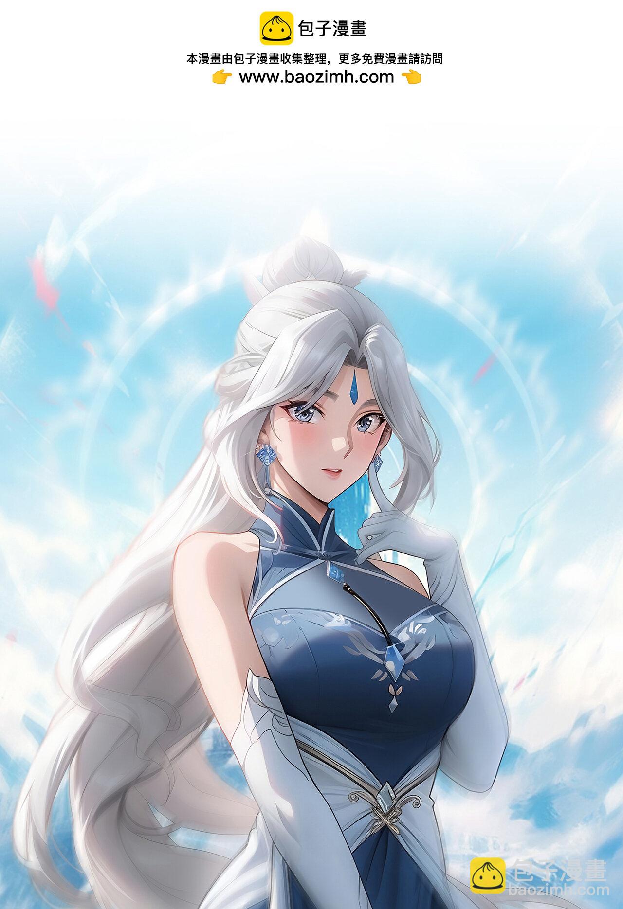 第138话 不知道天高地厚的家伙-第144话